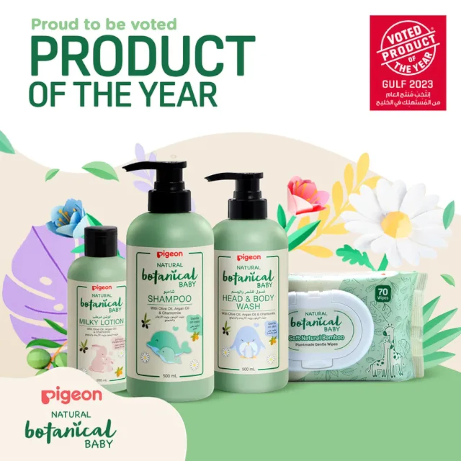 Pigeon Natural Botanical Baby Travel Set – 4 x 45ml | Mini Bath Essentials with Natural Ingredients | Tan Removal, Moisturizing & Travel-Friendly - Damoo