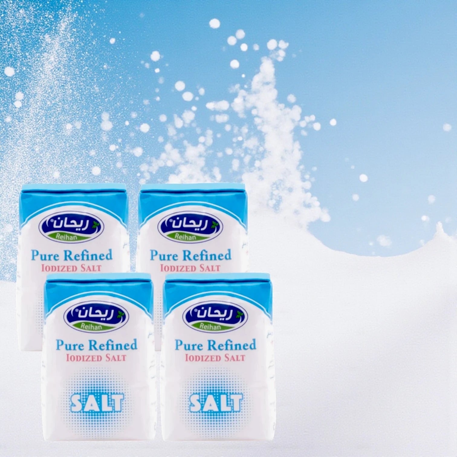 Reihan Iodized Salt 1kg Pack of 4 β Premium Fine Salt with Essential Iodine for Everyday Cooking & Seasoning - Damoo