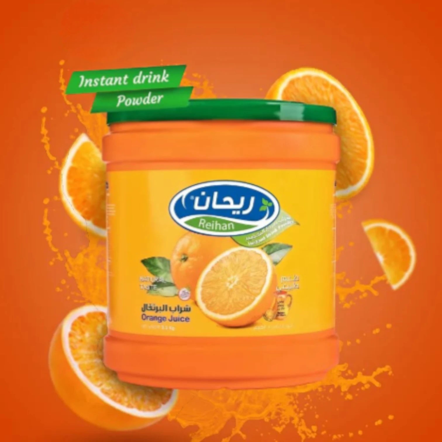 Reihan Orange Instant Drink Powder – 2kg | Rich in Vitamin C | No Artificial Colors | Refreshing Citrus Juice Mix for Families & Parties - Damoo