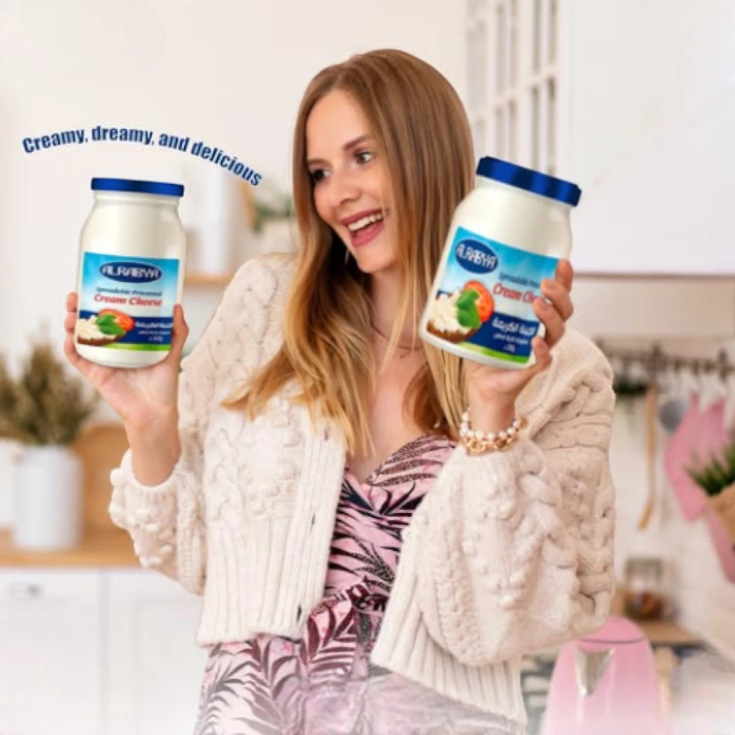 Al Rabya Cream Cheese Spread β 500g Glass Jar (Pack of 2) | Smooth, Mild & Delicious Everyday Spread - Damoo