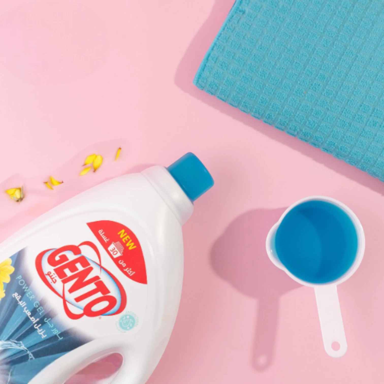 Gento Liquid Laundry Det Power Gel – Floral 3 Ltr – Maximum Cleaning & Gentle Fabric Care - Damoo