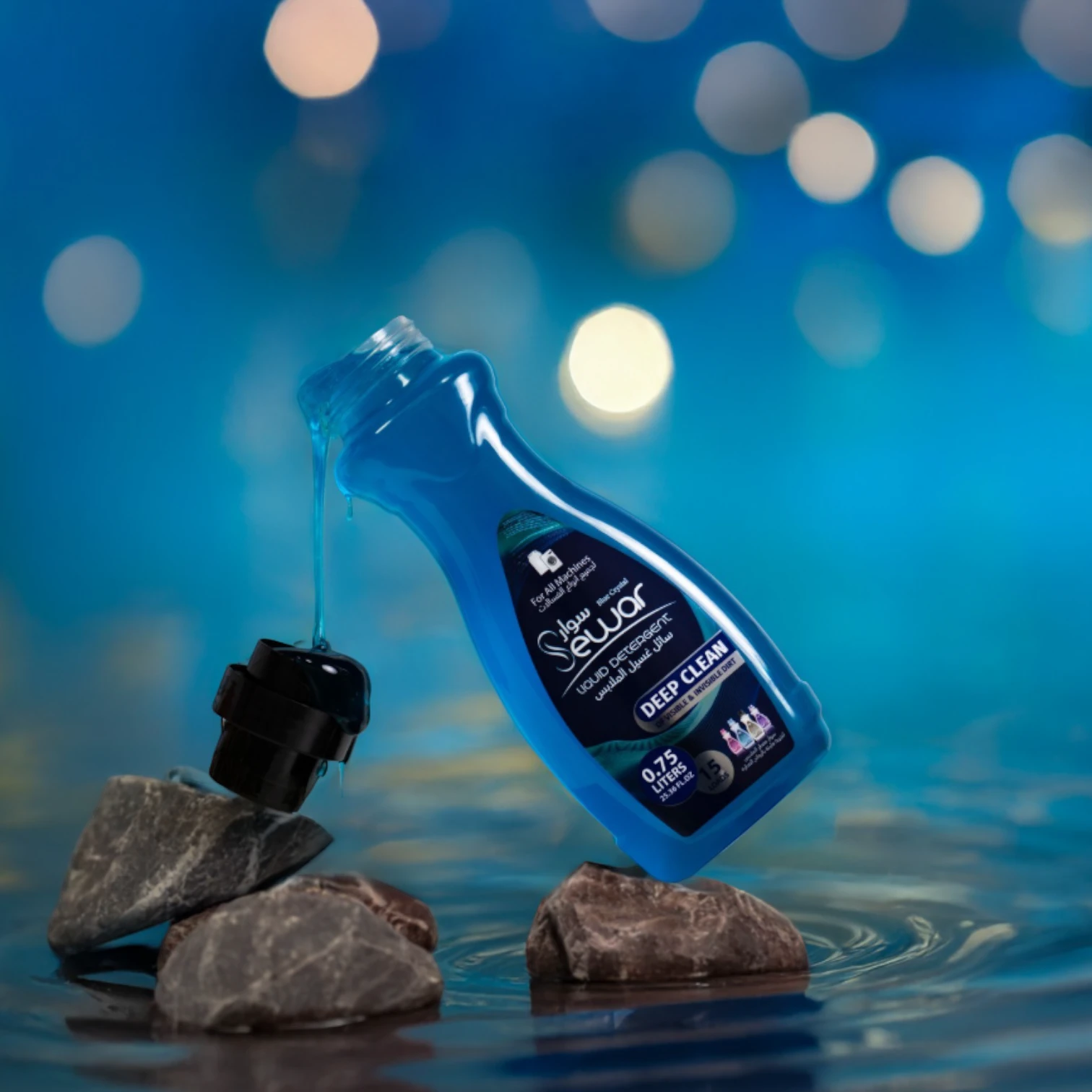 Sewar Laundry Detergent Liquid Blue – 3 Ltr – Gentle on Colors, Baby-Safe & Powerful Stain Removal for All Fabrics - Damoo