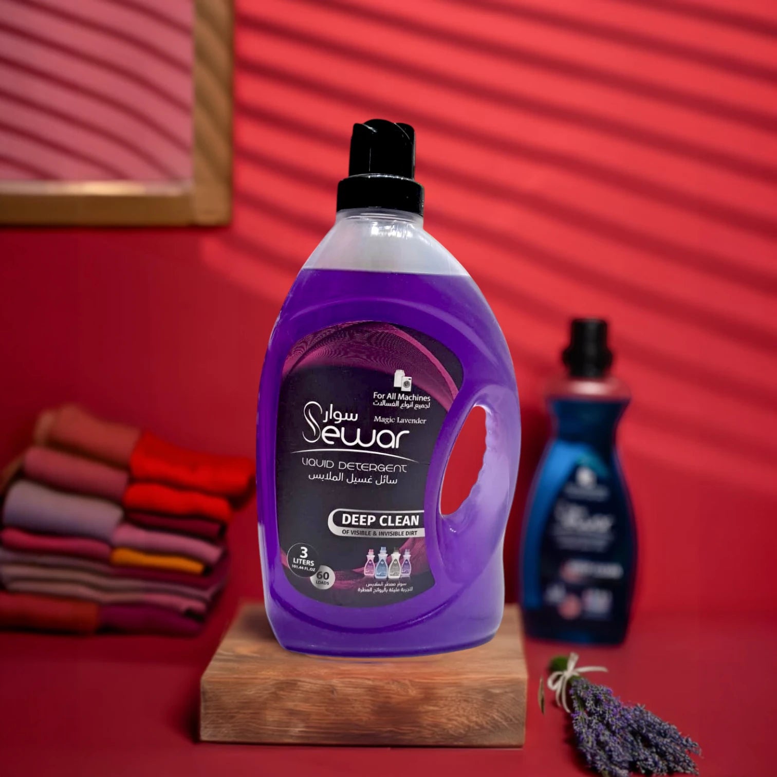 Sewar Laundry Detergent Liquid Blue Lavender – 3 Ltr – Gentle on Colors, Baby-Safe & Powerful Stain Removal - Damoo
