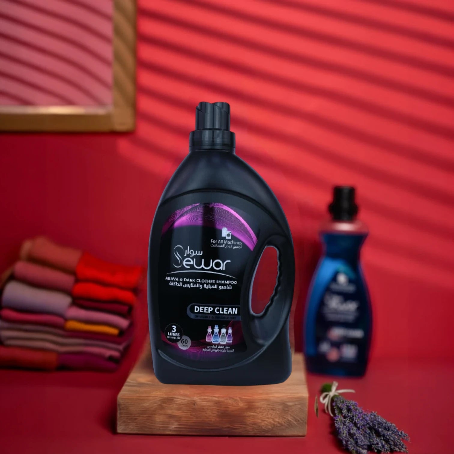 Sewar Abaya Shampoo Liquid – 3 Ltr – Gentle on Colors, Protects Fabric & Suitable for All Washing Machines - Damoo