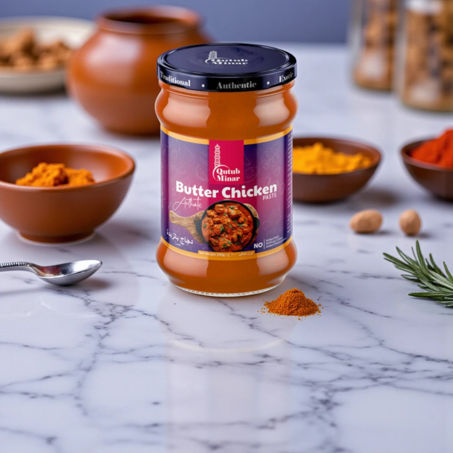 Qutub Minar Butter Chicken Spice Paste – 300g | Authentic Indian Marinade for Creamy, Flavorful Dishes | No MSG, Halal, Preservative-Free - Damoo