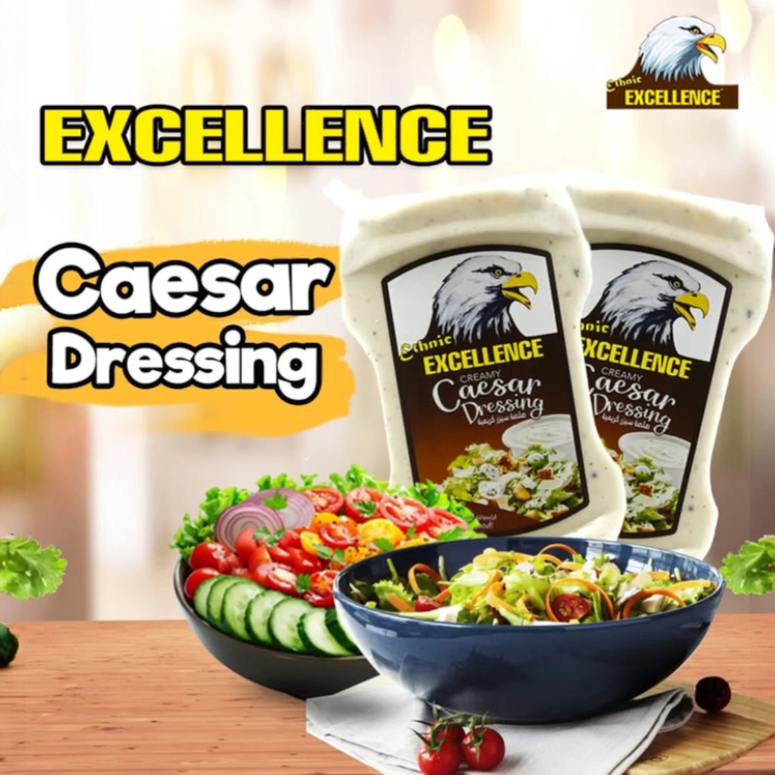 Excellence Caesar Dressing – Bold, Creamy & Classic Flavor in Every Pour – 315ml Bottle - Damoo