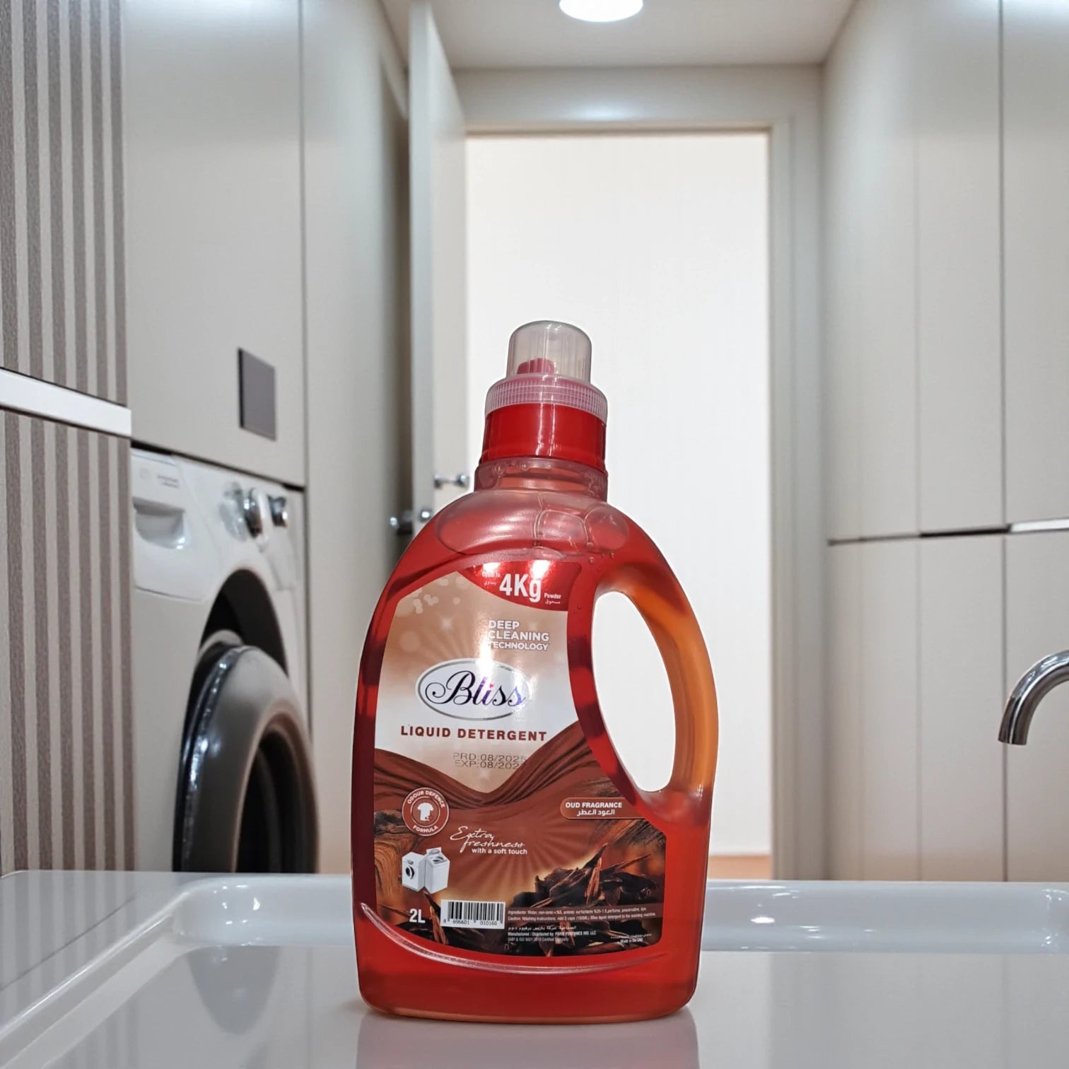 Bliss Liquid Detergent Oud Fragrance 2L – Deep Cleaning Technology | Long-Lasting Freshness | Equal to 4KG Powder Detergent - Damoo