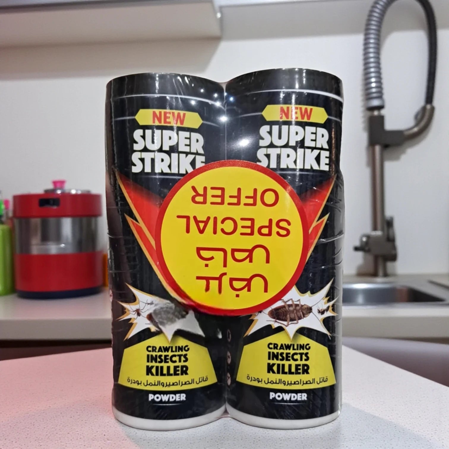 Super Strike Crawling Insects Killer Powder – 2 x 100g Pack | Effective Cockroach & Ant Control, Fast-Acting Pest Killer - Damoo