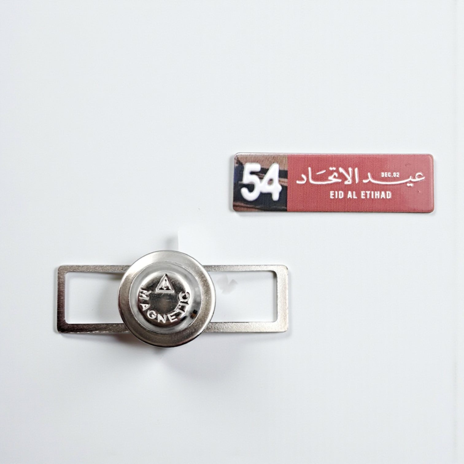 UAE National Day 54 Commemorative Metal Badge – Elegant “Eid Al Etihad” Pin with Embossed Design for December 2 Celebrations, Schools, Offices, and Patriotic Events - Damoo