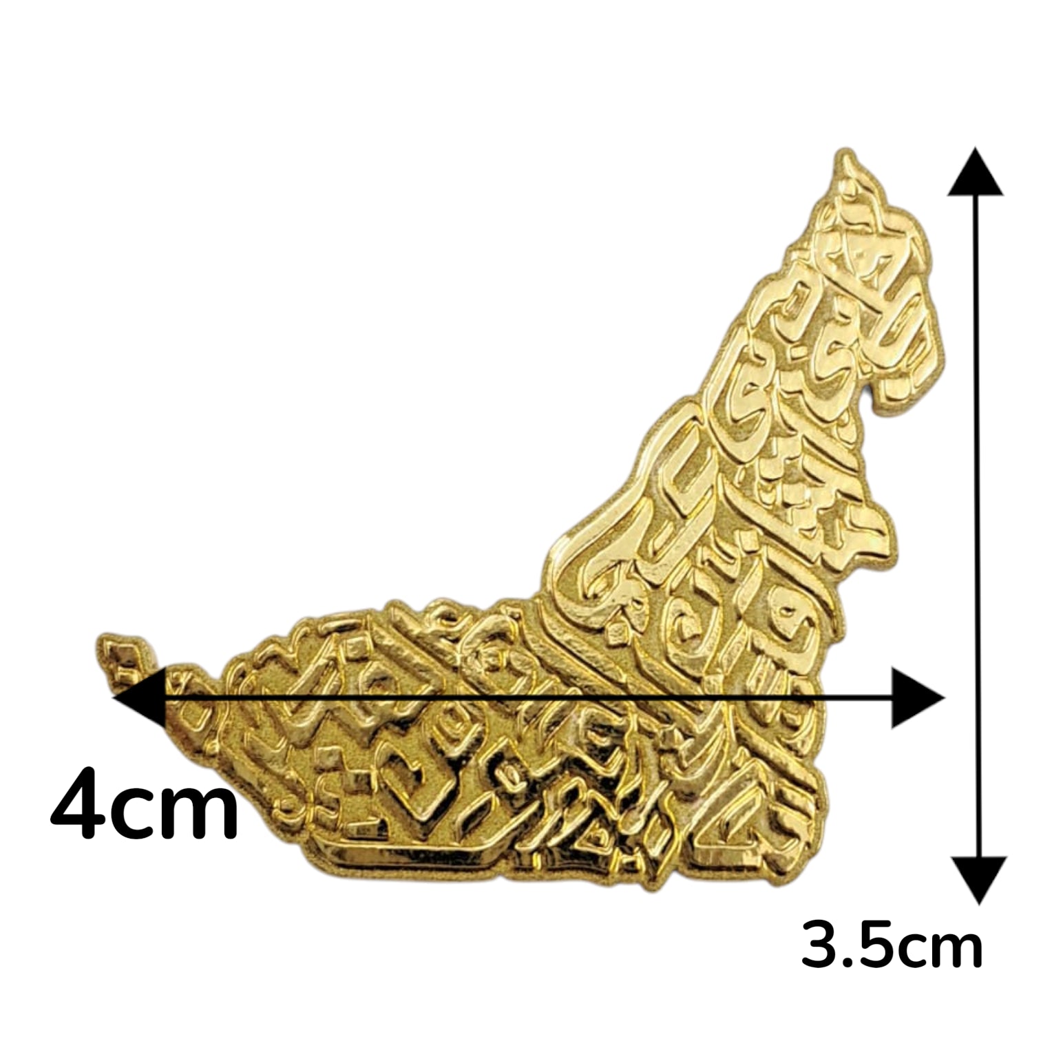UAE Map Calligraphy Metal Badge – Elegant Golden Finish Pin with Arabic Script Design for National Day, Heritage Events, and Gifts - Damoo