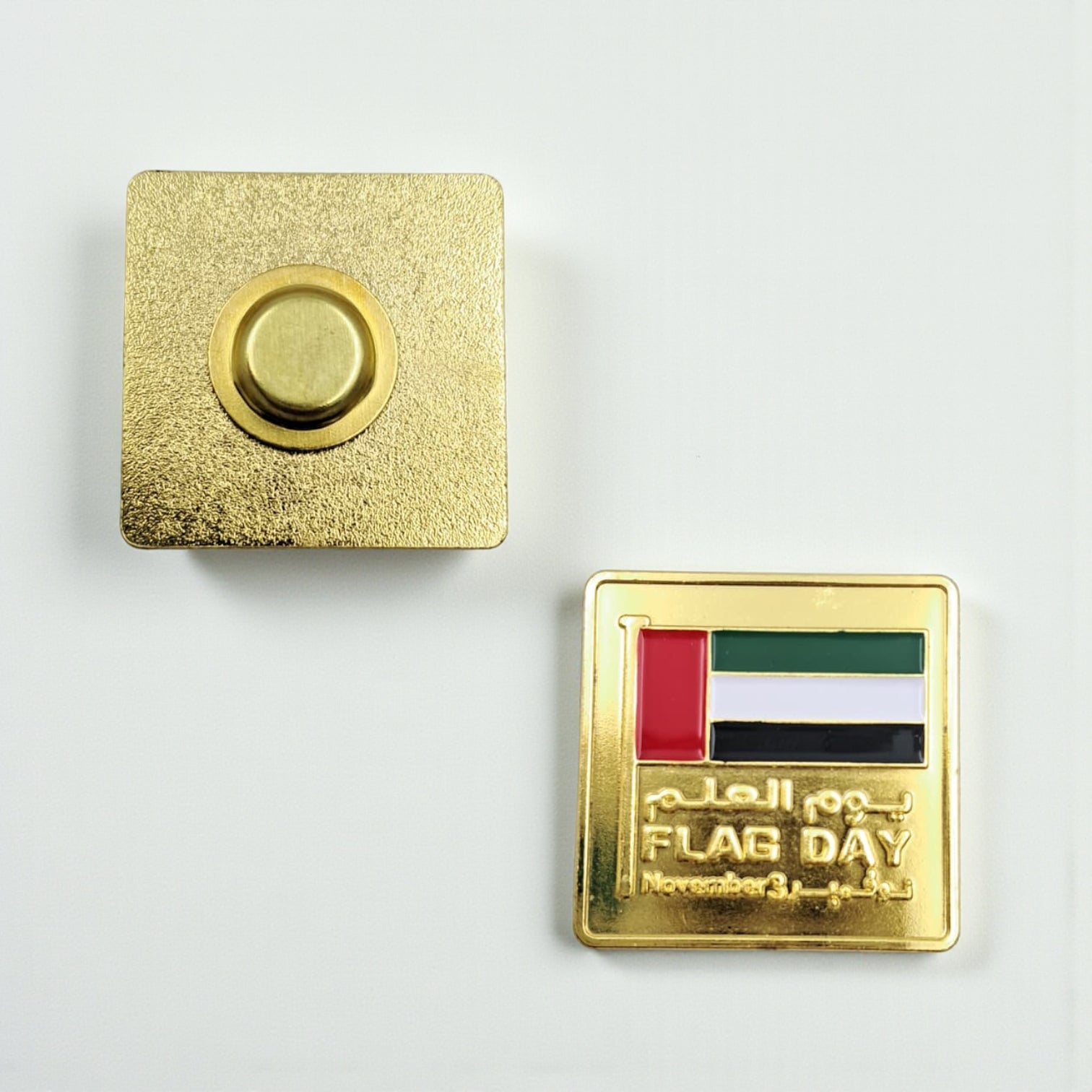 UAE Flag Day Magnetic Badge – Premium Gold Metal Lapel Pin with Arabic & English Text | Patriotic Accessory for National Celebrations - Damoo