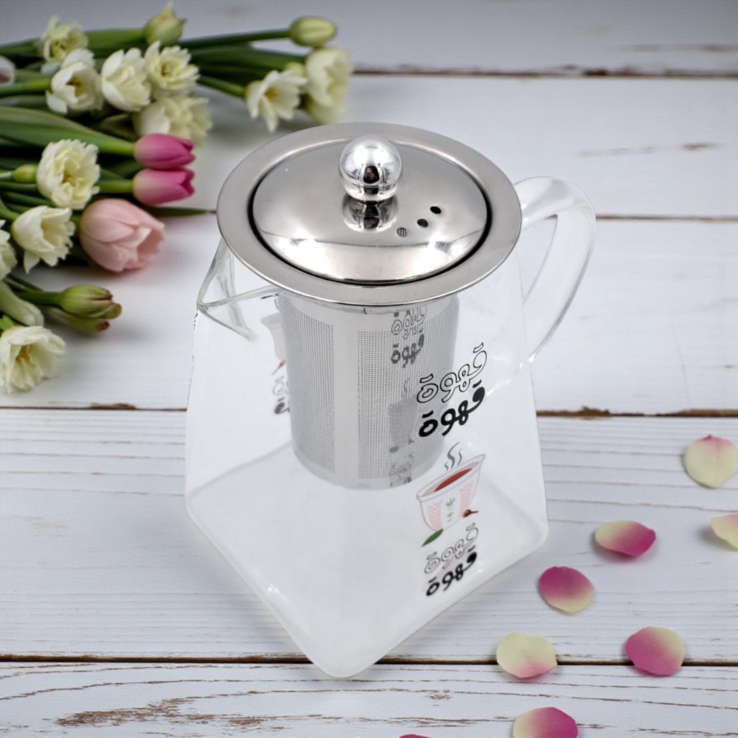 Arabic Coffee Glass Kettle with Stainless Steel Filter – Heat Resistant Borosilicate Pitcher for Tea & Coffee Brewing – Detachable Fine Mesh Infuser – Gas & Electric Safe – Premium Café Serving Pot