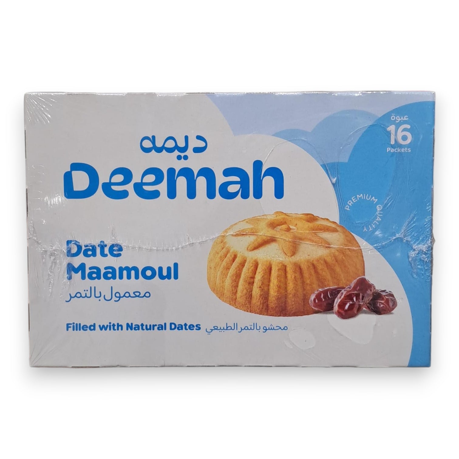 Deemah Date Maamoul Cookies – 2 Box Value Pack | Filled with Natural Dates | Soft Middle Eastern Maamoul | 16 Packs per Box