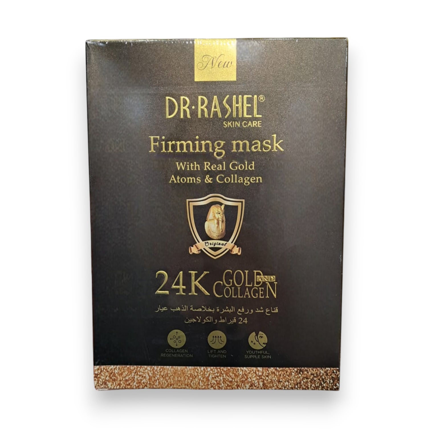 Dr.Rashel 24K Gold Collagen Firming Mask Sheets – Anti-Aging Lifting & Brightening Facial Treatment - Damoo
