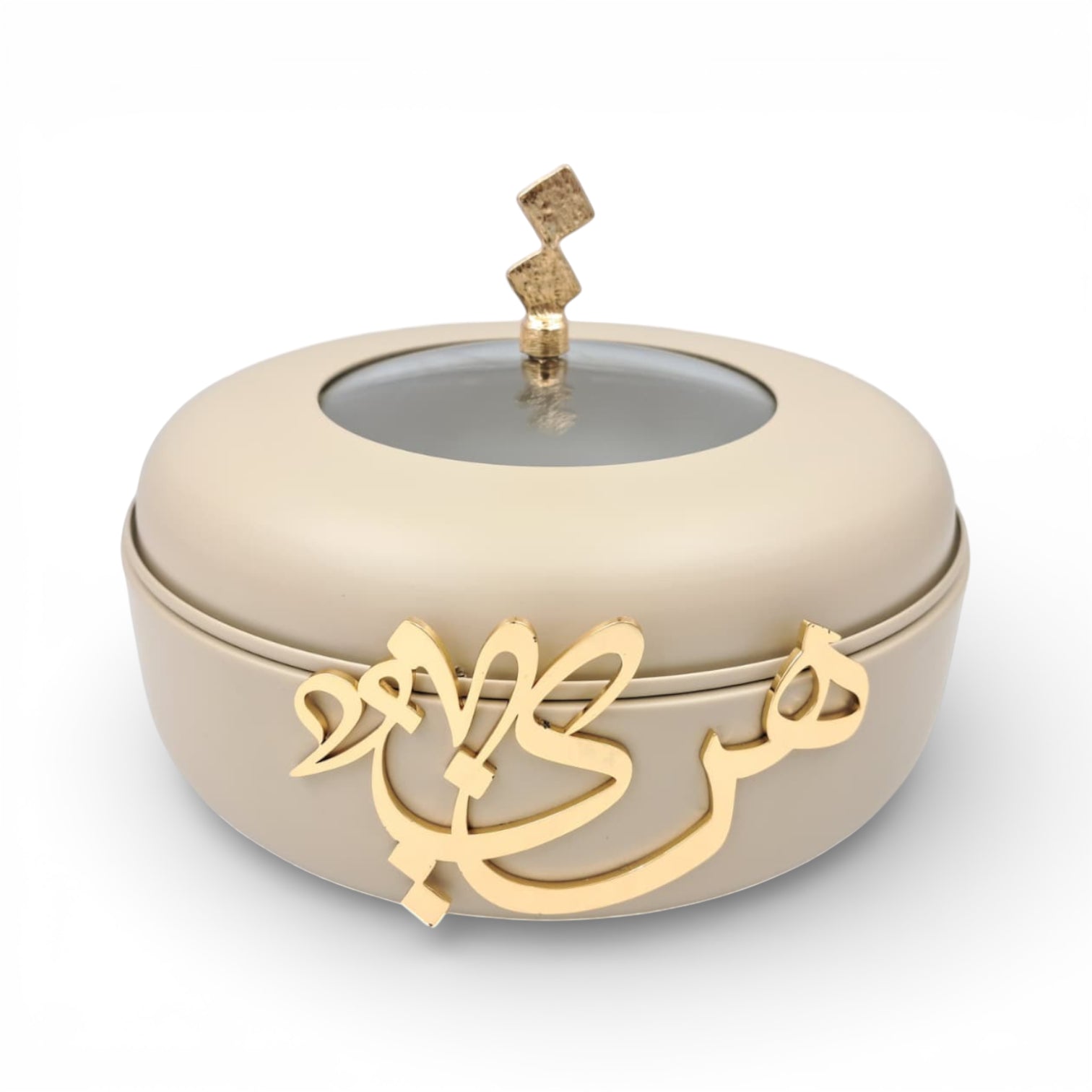 Diwan Premium Collection Elegant Food Warmer with Lid – Luxury Arabic Calligraphy Serving Dish for Hot Meals & Table Presentation - Damoo