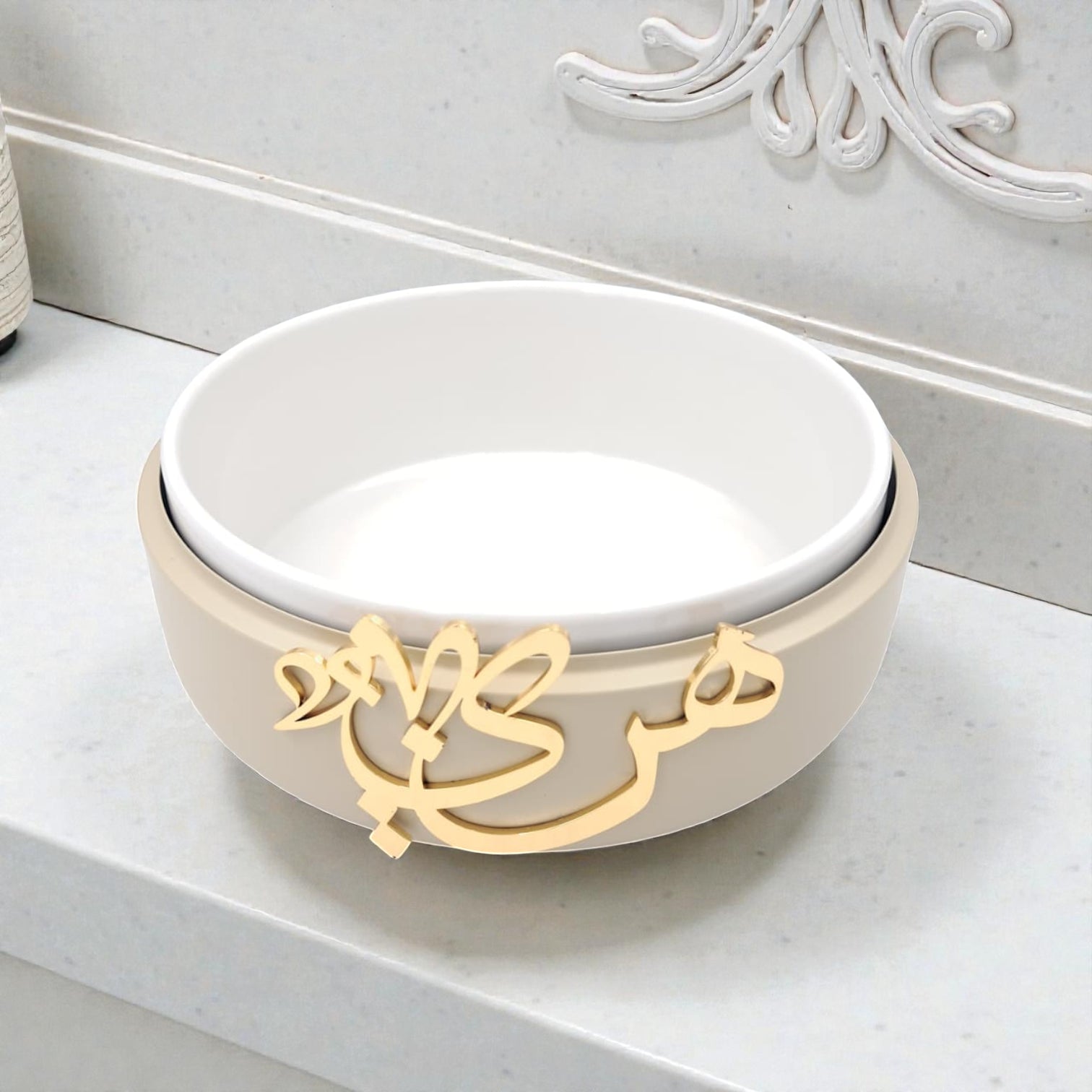 Diwan Premium Collection Elegant Food Warmer with Lid – Luxury Arabic Calligraphy Serving Dish for Hot Meals & Table Presentation - Damoo