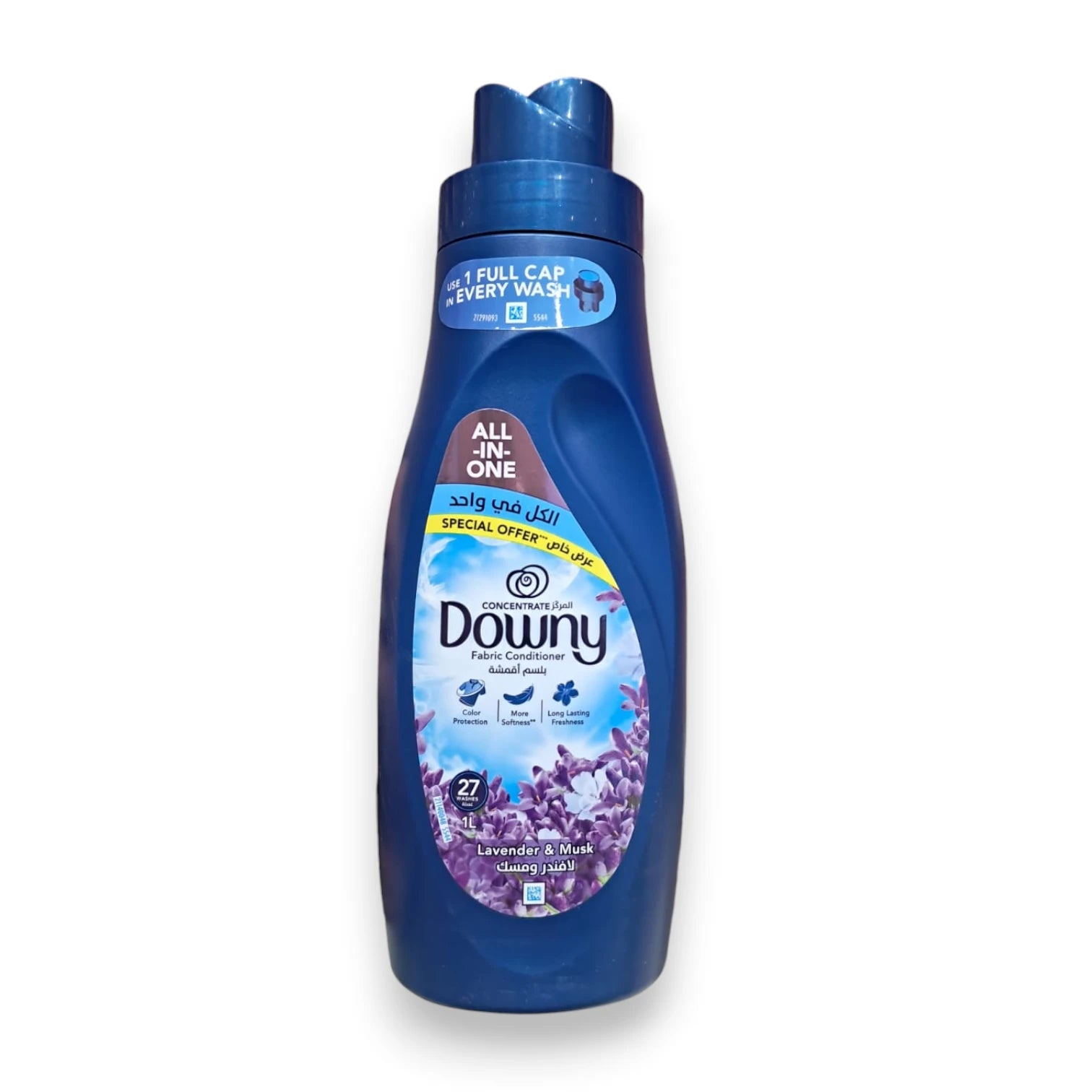 Downy All-in-One Concentrate Fabric Softener Lavender & Musk 1L – Long Lasting Freshness, Softener, Anti-Static & Fabric Care - Damoo