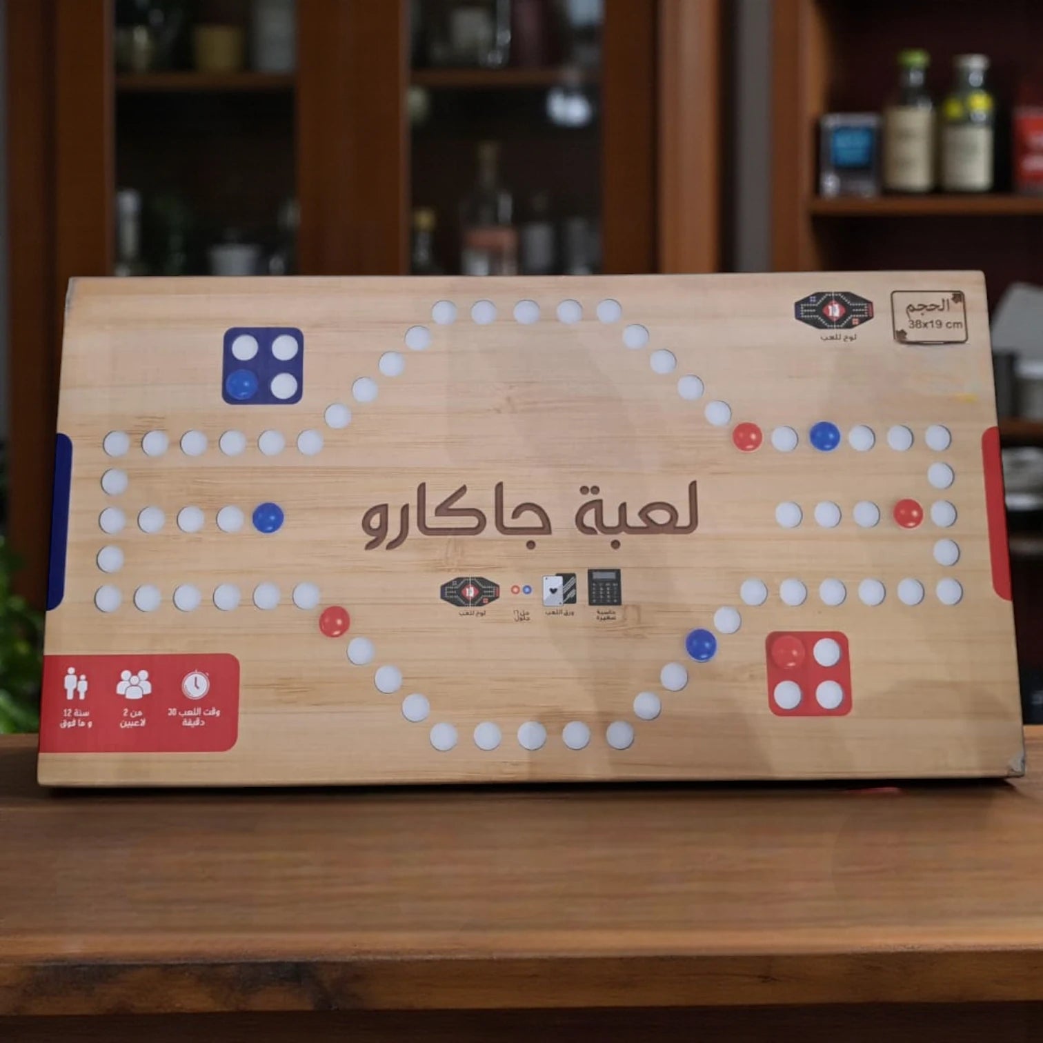 لعبة جاكارو رونغ فا اللوحية - لعبة ورق استراتيجية كلاسيكية خشبية للاعبين | لعبة لوحية للعائلة والأصدقاء، ٣٨ × ١٩ سم
