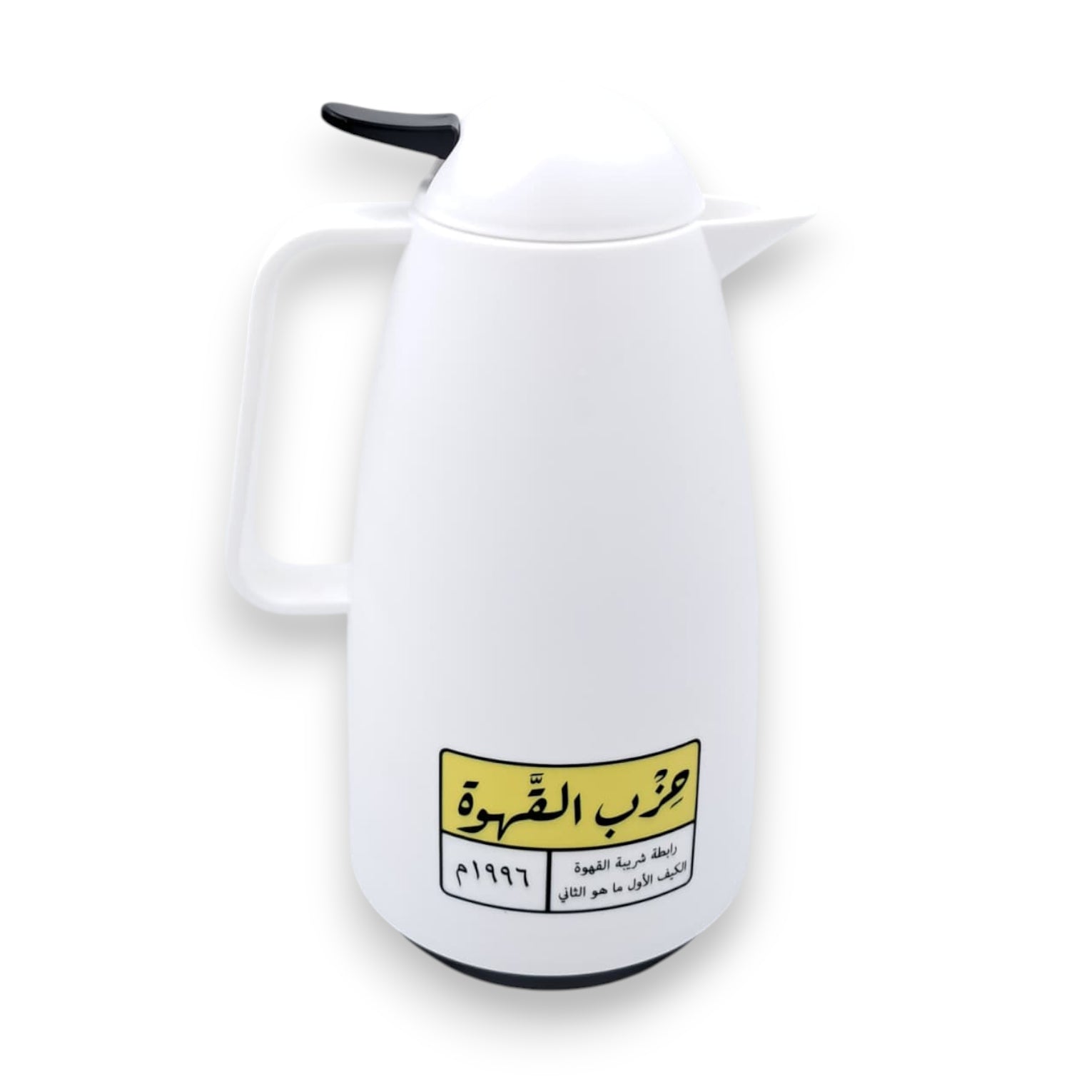 Crystal House Vacuum Flask | Insulated Coffee & Tea Thermos | Premium Arabic Dallah-Style Flask | 1L Capacity | Heat-Retention Thermal Jug - Damoo