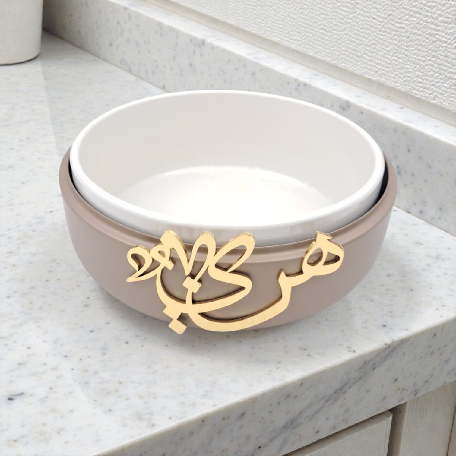 Diwan Premium Collection Elegant Food Warmer with Lid – Luxury Arabic Calligraphy Serving Dish for Hot Meals & Table Presentation - Damoo
