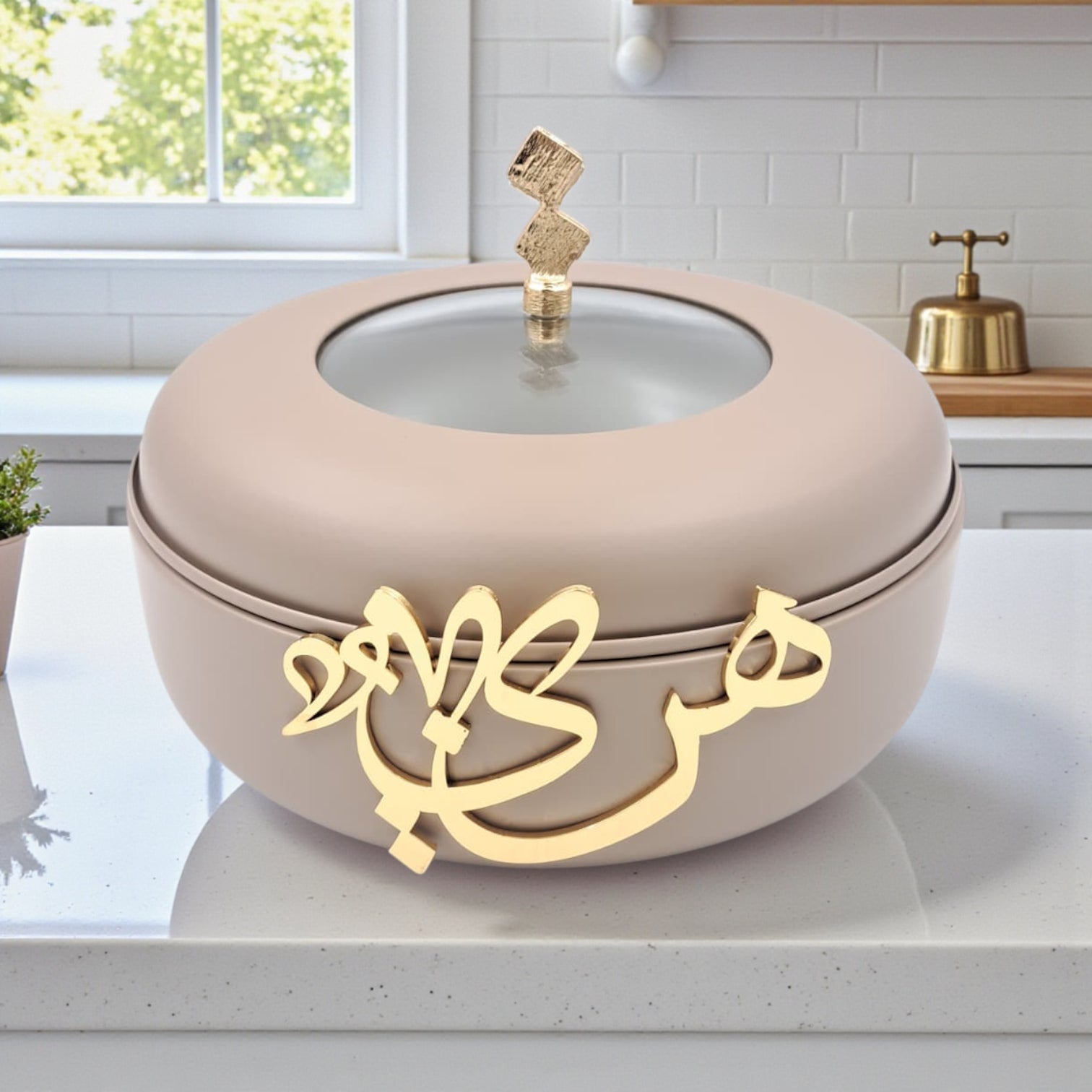 Diwan Premium Collection Elegant Food Warmer with Lid – Luxury Arabic Calligraphy Serving Dish for Hot Meals & Table Presentation - Damoo