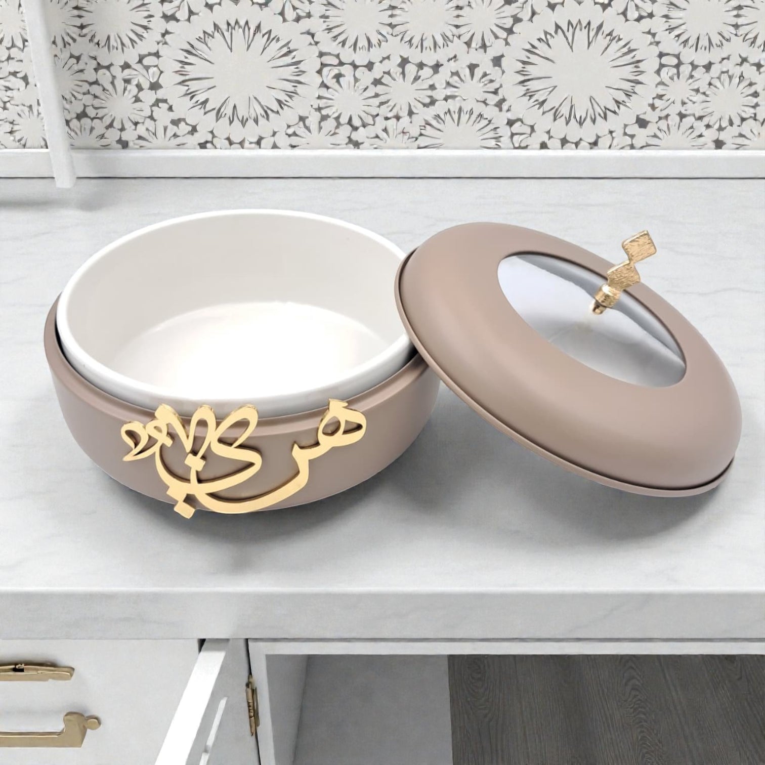 Diwan Premium Collection Elegant Food Warmer with Lid – Luxury Arabic Calligraphy Serving Dish for Hot Meals & Table Presentation - Damoo