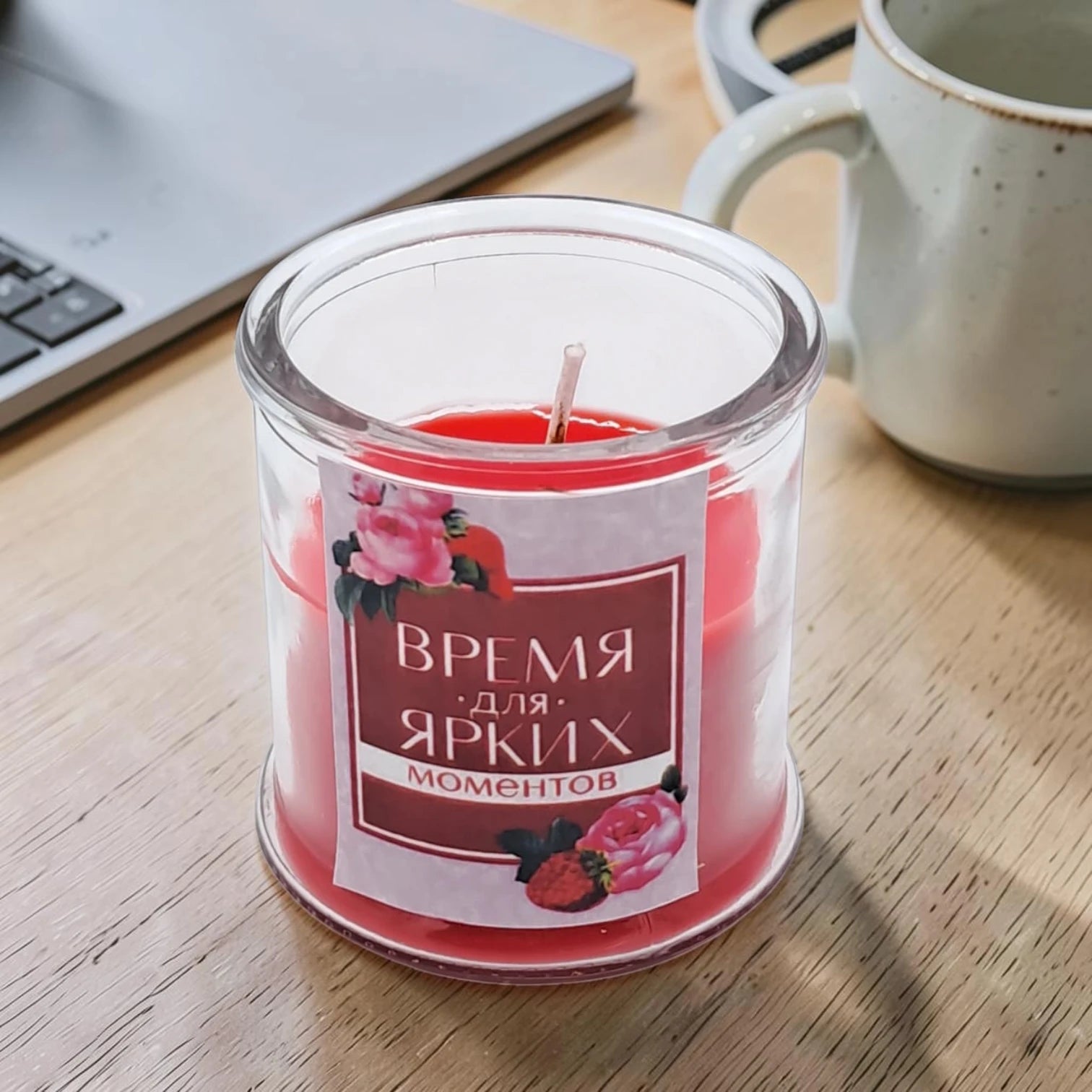 Glass Jar Scented Candle with Lid, Decorative Aromatherapy Candle for Home Décor, Relaxation & Gift Use (9H x 6L × 6W CM) - Damoo