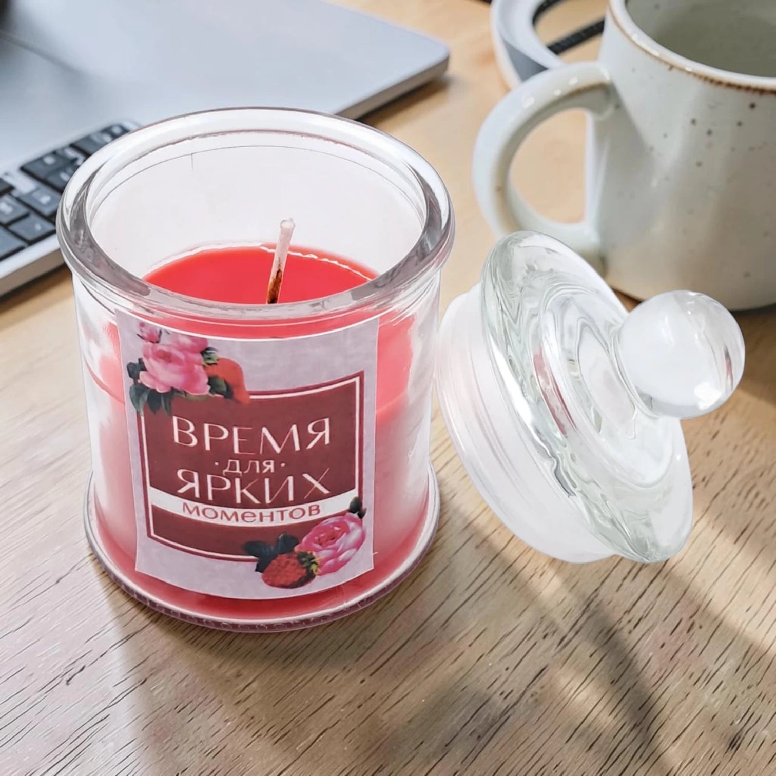 Glass Jar Scented Candle with Lid, Decorative Aromatherapy Candle for Home Décor, Relaxation & Gift Use (9H x 6L × 6W CM) - Damoo