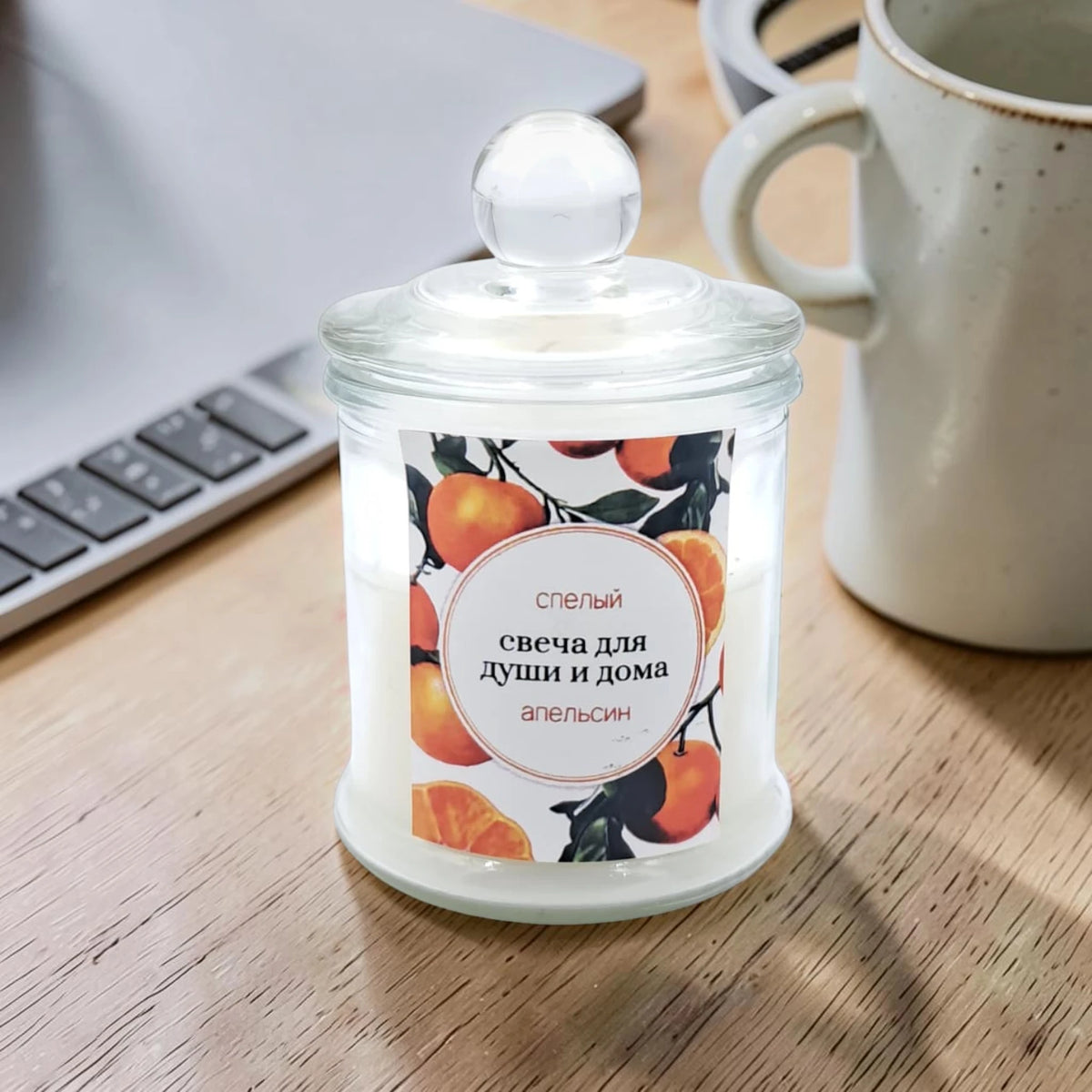 Glass Jar Scented Candle with Lid, Decorative Aromatherapy Candle for Home Décor, Relaxation & Gift Use (9H x 6L × 6W CM) - Damoo