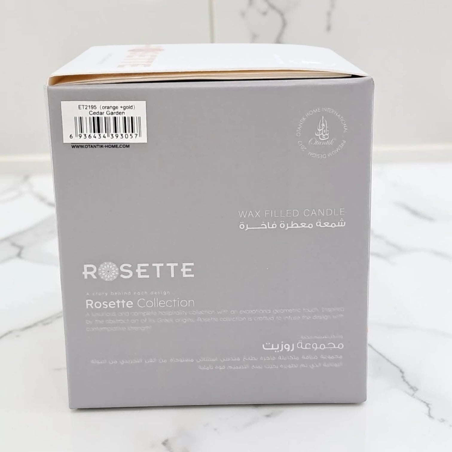 OTANTIK Home Crafts Rosette Luxury Scented Candle with Lid, Decorative Embossed Jar Aromatherapy Candle for Home Décor (7H x 6.5L × 6.5W CM) - Damoo