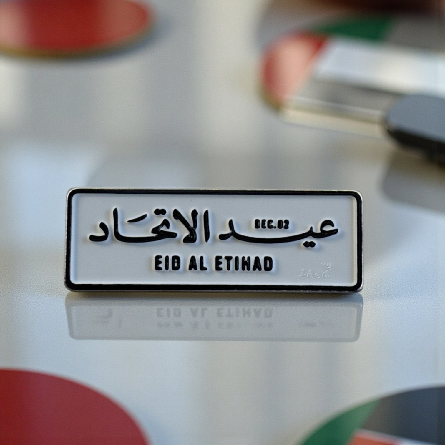 EID AL ETIHAD Magnetic Badge – UAE National Day Lapel Pin with Arabic & English Text – Dec 02 Union Day Commemorative Gift (H1cm x W3cm) - Damoo