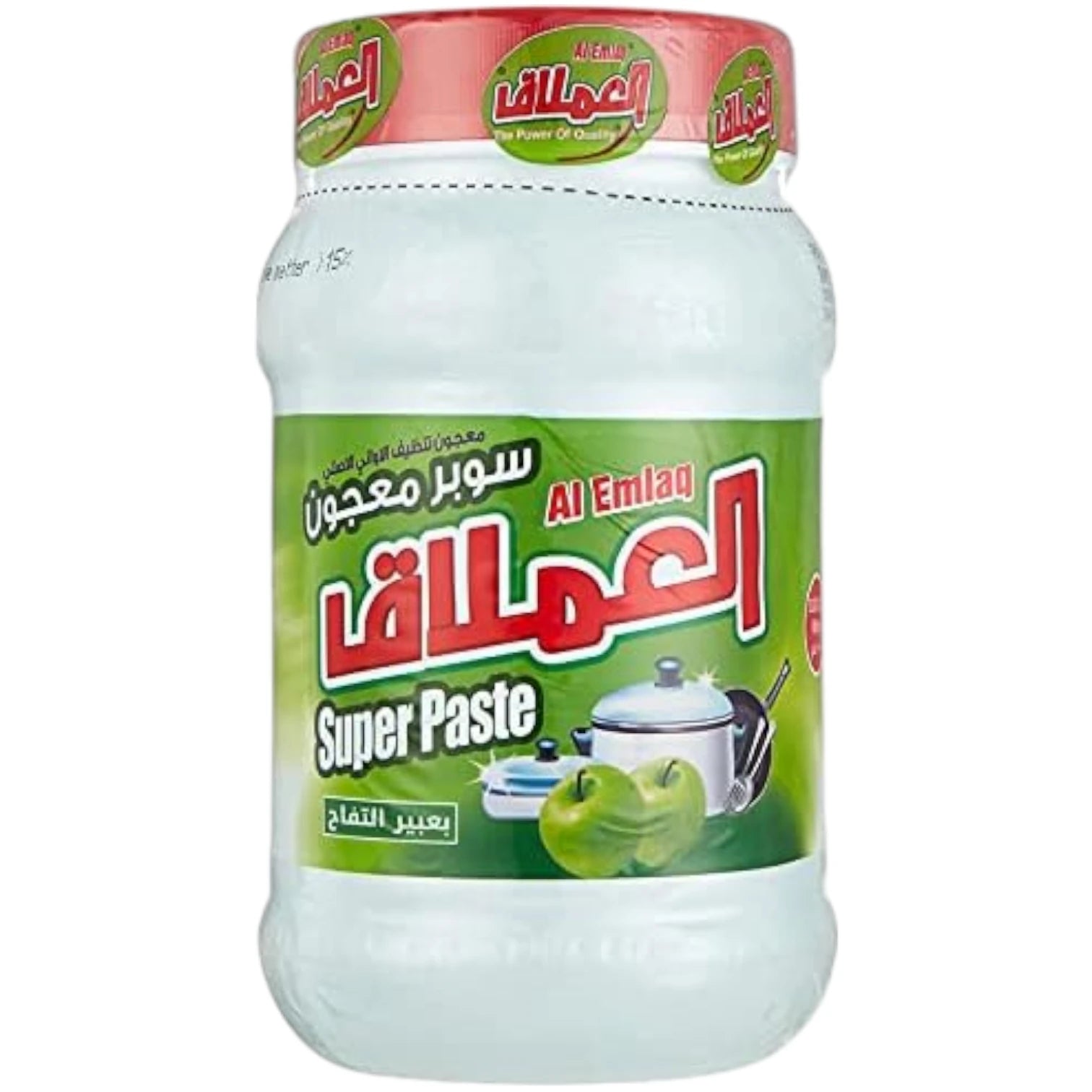 Al Emlaq Super Dishwashing Paste – 1 KG – Refreshing Green Apple Scent – Heavy-Duty Grease Remover – Thick Paste Formula for Deep Dish Cleaning - Damoo