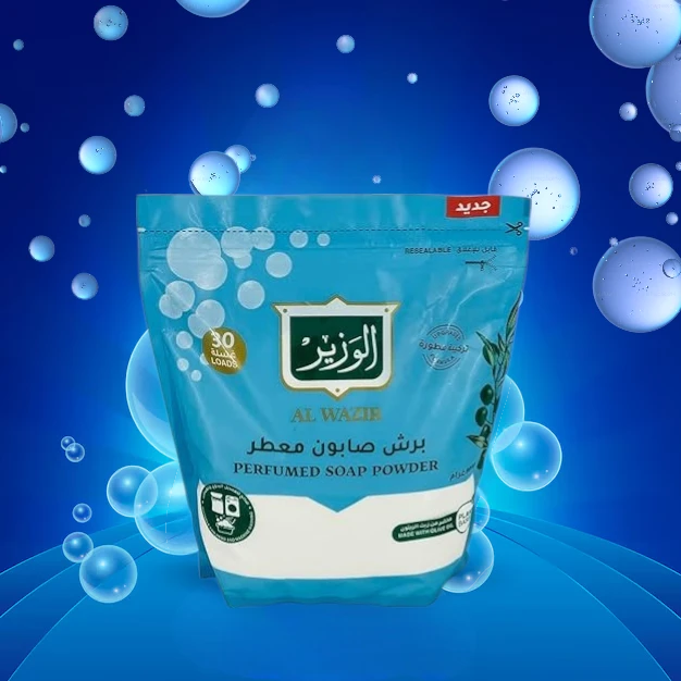 AL WAZIR Perfumed Washing Soap Powder – 900g | 30 Wash Loads | Upgraded Plant-Based Formula with Olive Oil for Hand & Machine Wash - Damoo