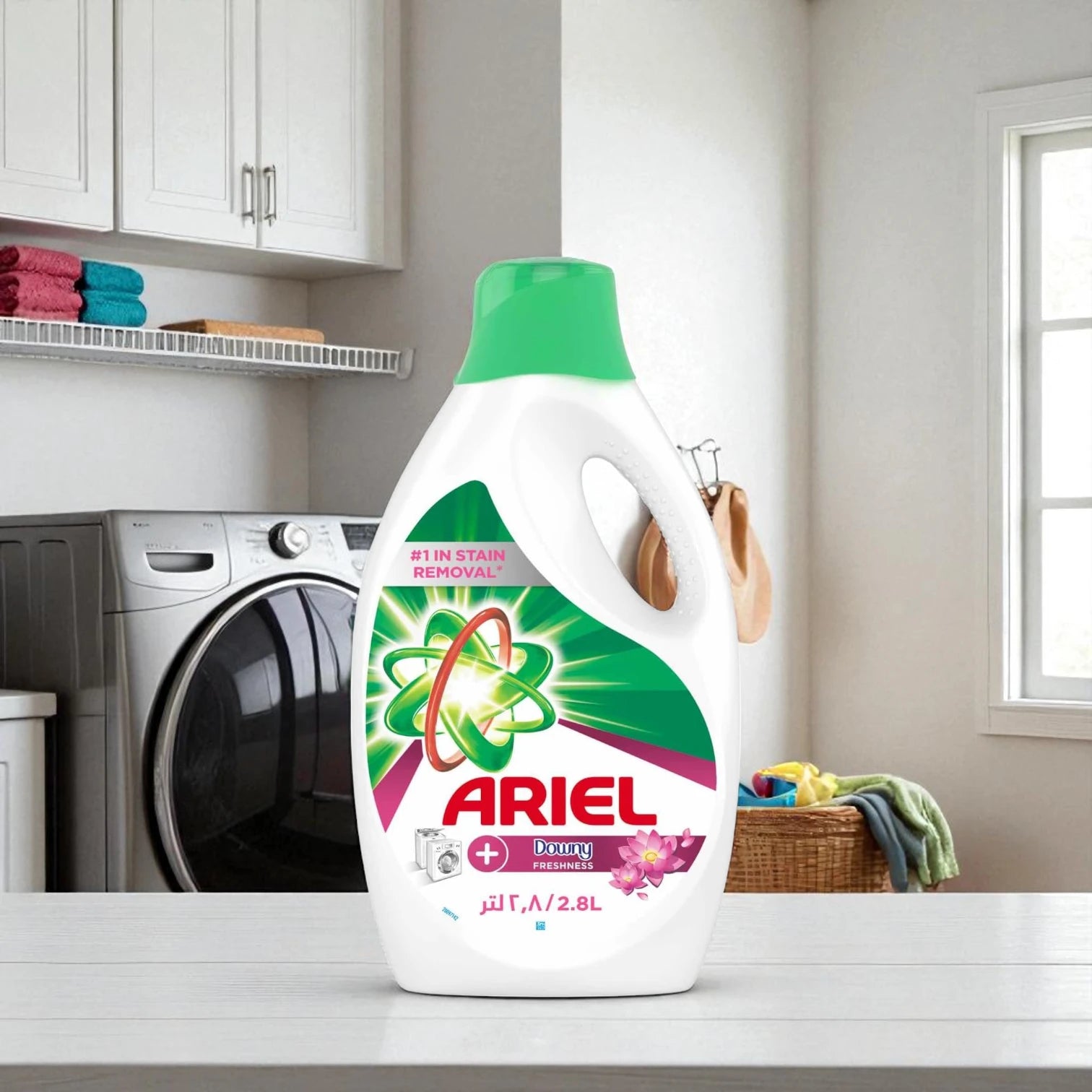 Ariel Automatic Liquid Gel Detergent β 2.8L with Downy Freshness β Powerful Stain Remover, Color Protection & Brightness for Front & Top Load Washing Machines - Damoo