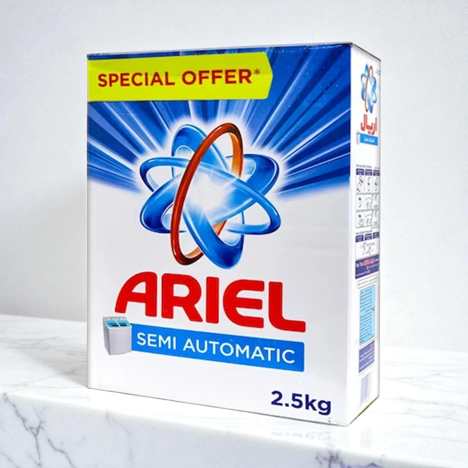 Ariel Fast Dissolving Laundry Detergent Powder – 2.5kg | Quick-Dissolve Formula for Powerful Stain Removal, No Residue & Long-Lasting Freshness - Damoo