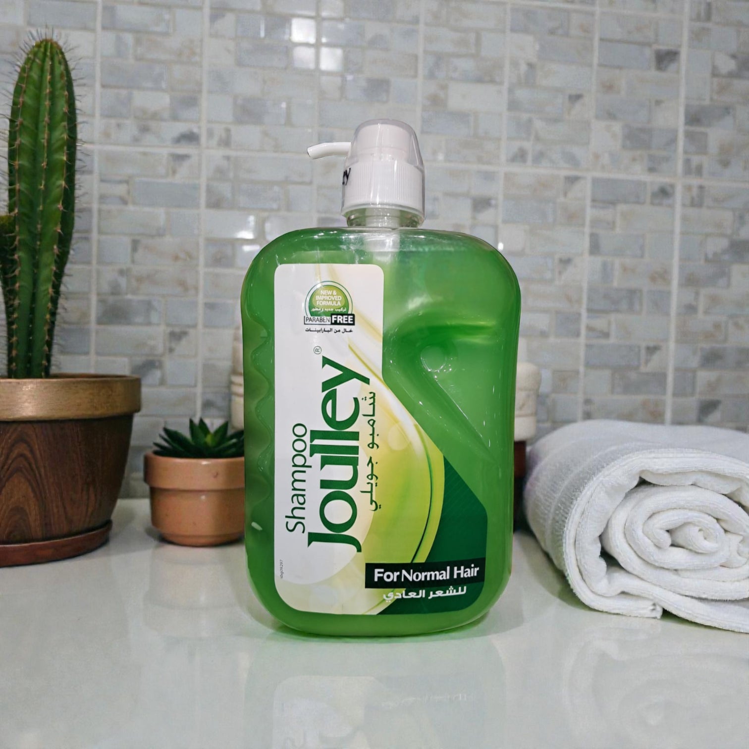 Joulley Shampoo 2 Liter (2000ml) – Paraben Free Family Size Shampoo for Daily Hair Care - Damoo
