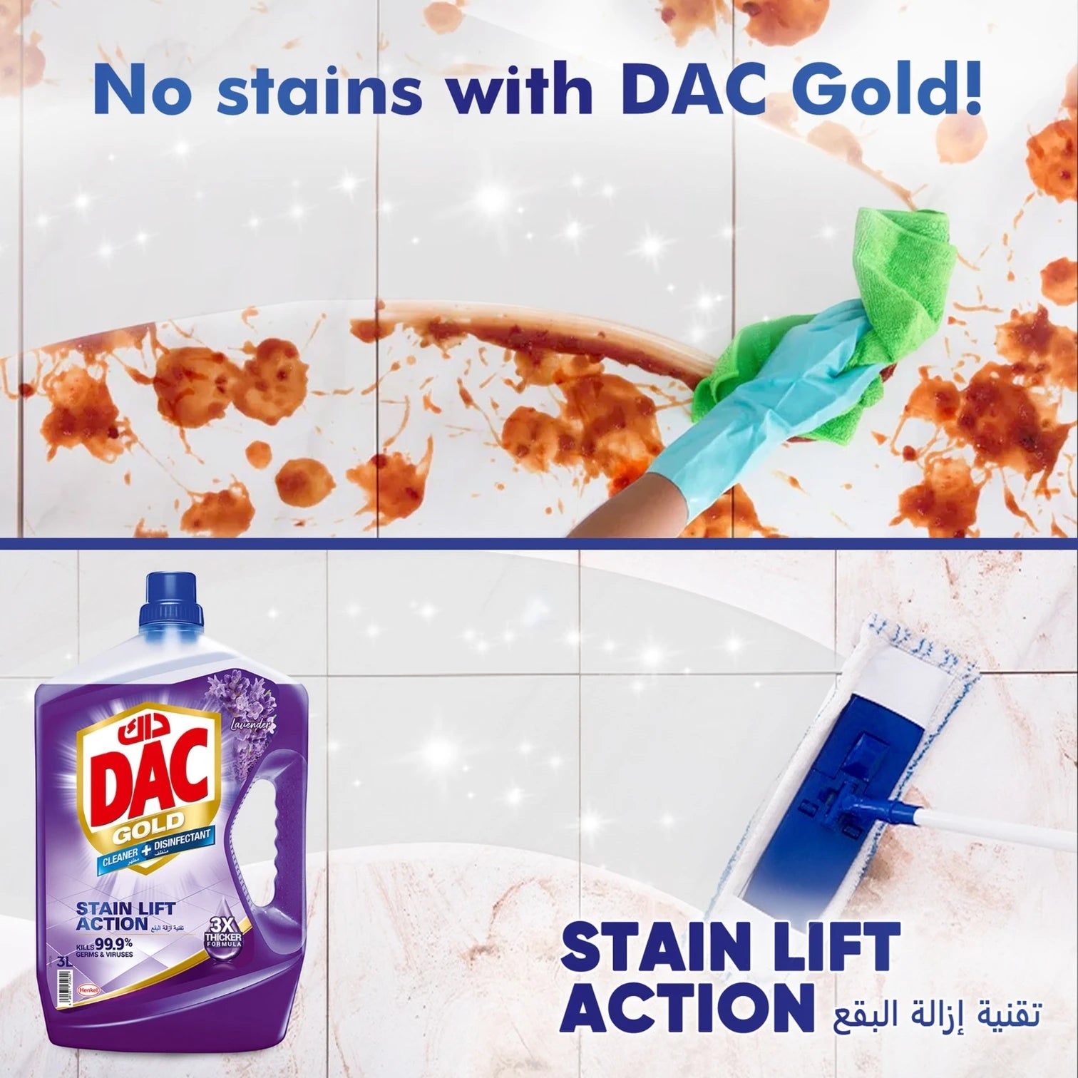 DAC Gold Multi-Purpose Disinfectant & Liquid Cleaner Lavender – 3L + 1L Offer Pack, Kills 99.9% of Germs & Bacteria, Long-Lasting Freshness & All-Purpose Home Cleaning Solution - Damoo