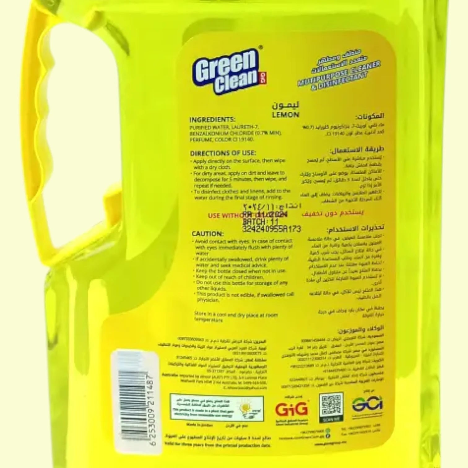 Green Clean Lemon Multipurpose Cleaner & Disinfectant Liquid – 2L | Powerful Dishwashing Liquid for Dishes, Utensils & Household Surfaces | Fresh Lemon Scent - Damoo