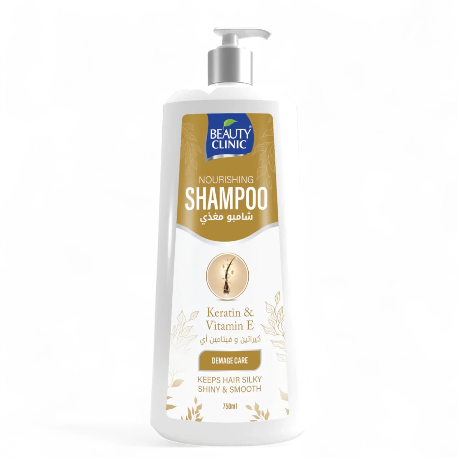 Beauty Clinic Keratin & Vitamin E Shampoo 1000ml – Damage Repair, Deep Hydration & Shine | Restorative Hair Care for All Hair Types | Strengthening & Nourishing Formula - Damoo