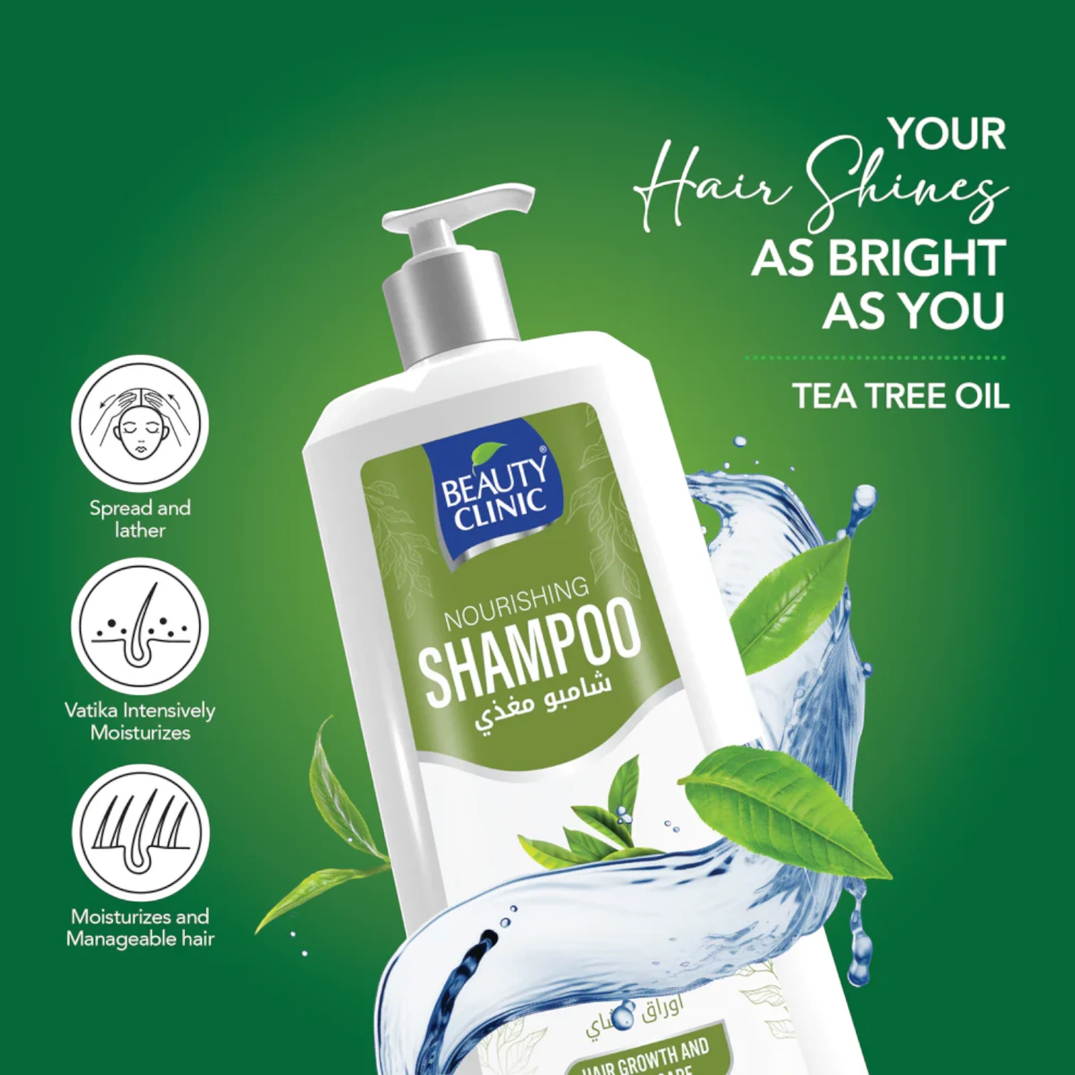 Beauty Clinic Tea Tree Oil Shampoo 750ml – Anti-Dandruff, Volumizing & Purifying Cleanser for All Hair Types | Fortifies Roots | Soothes Scalp | Paraben-Free - Damoo