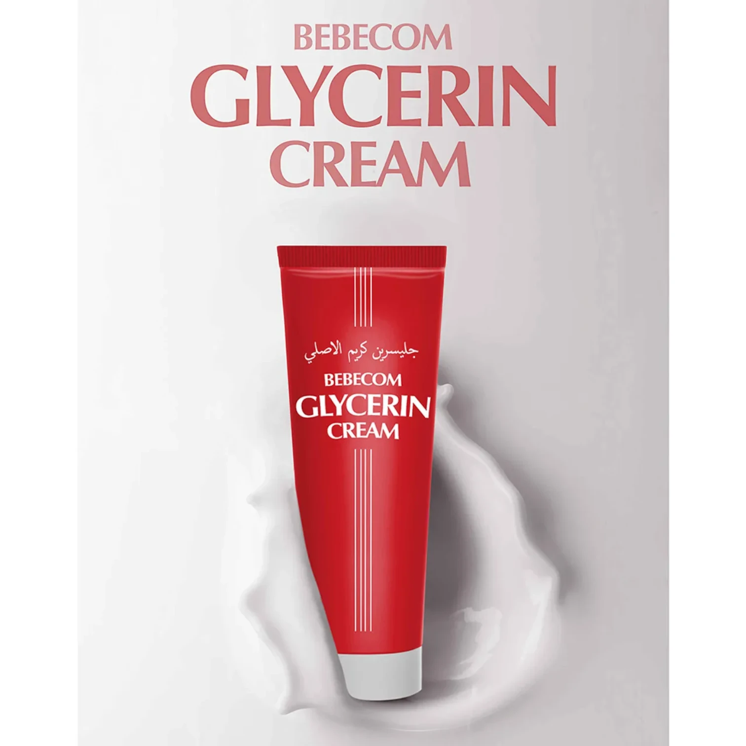 Bebecom Glycerin Cream Tube – Deep Hydration for Dry & Sensitive Skin with Antibacterial Protection – 75ml - Damoo