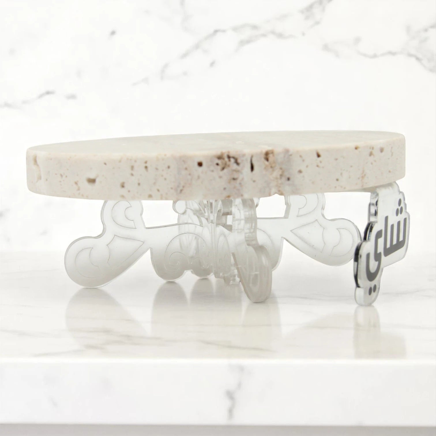 Beige Marble Tea Serving Board with Acrylic Stand | Arabic Calligraphy Tray for Teapots & Table Decor - Damoo