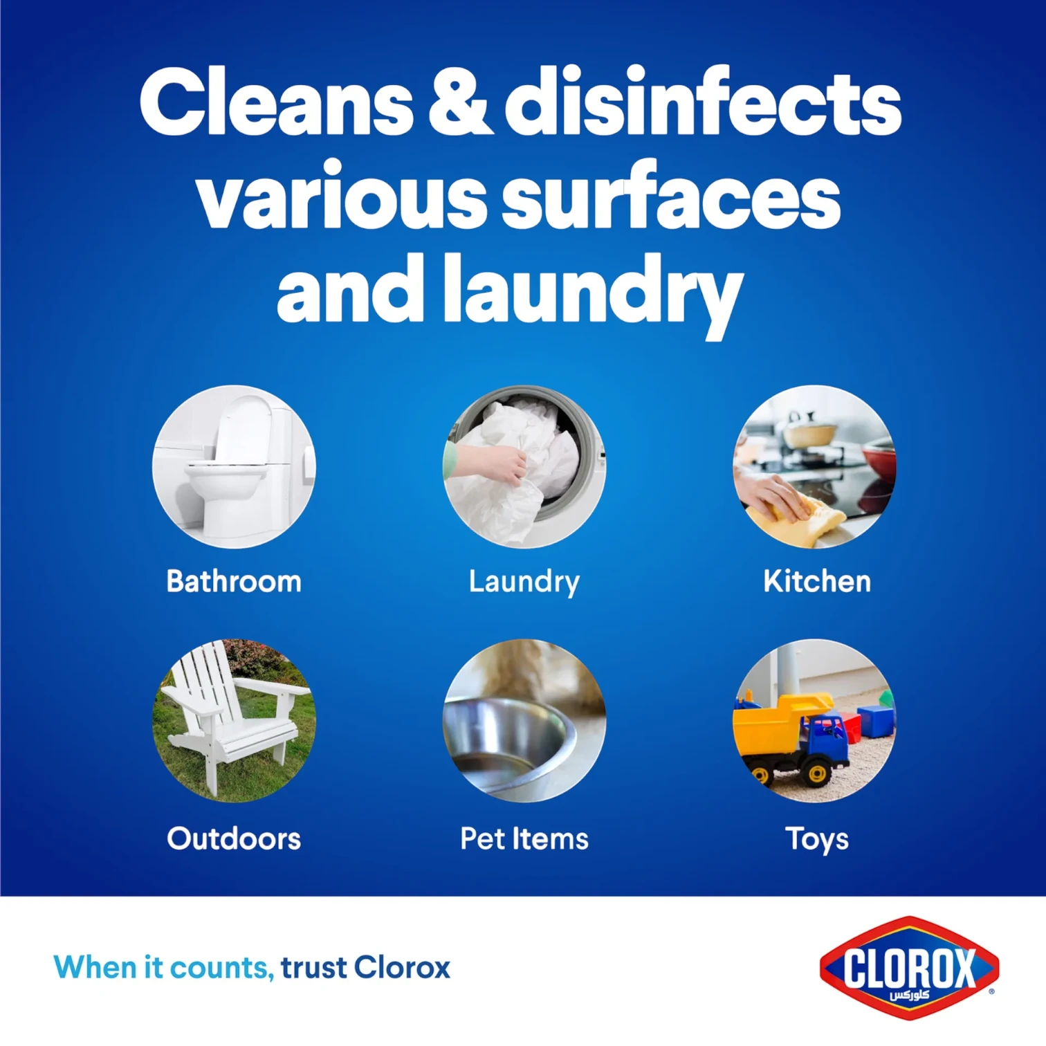 Clorox Platinum Bleach 950ML, Multi-Benefit Thick Formula, Kills 99.9% of Germs, Splash-Less Easy Pour Household Cleaner - Damoo