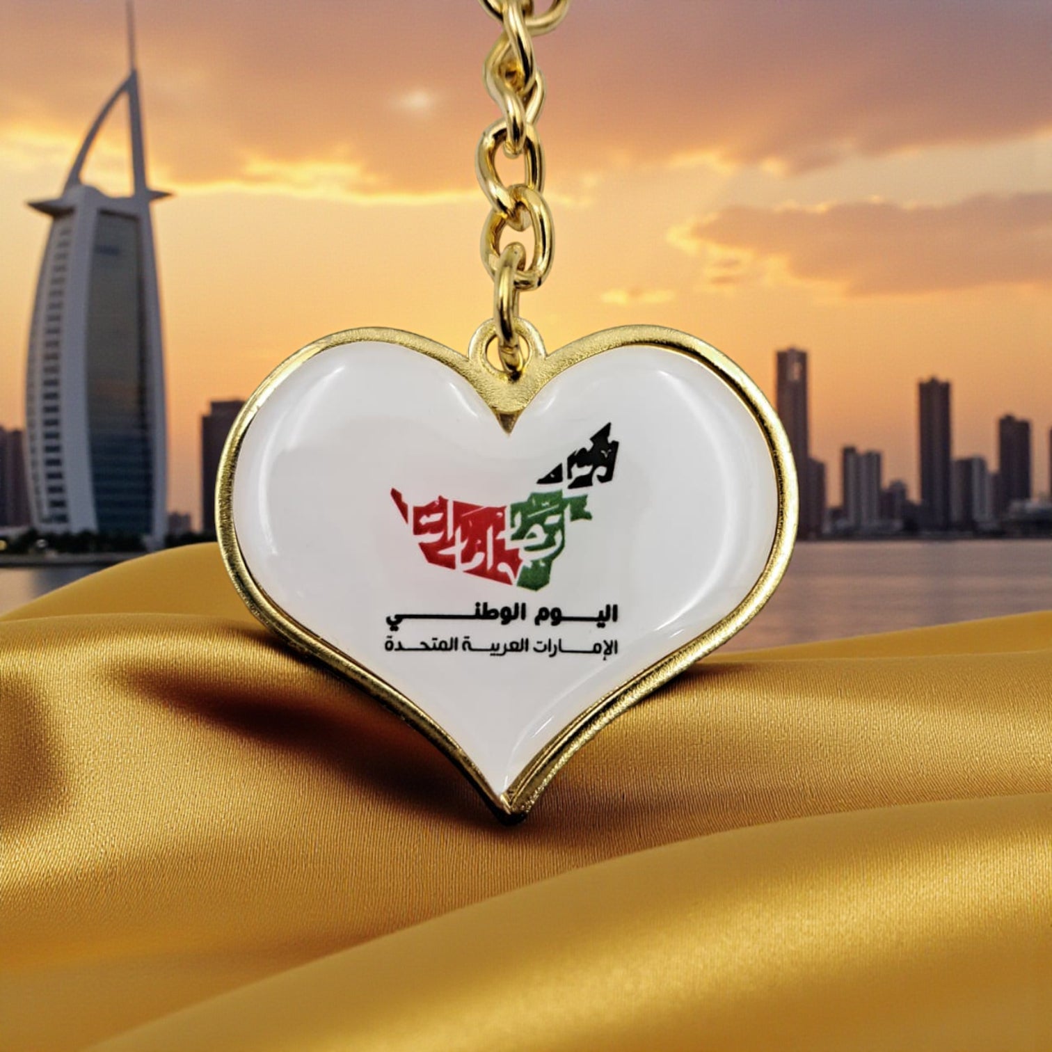 UAE National Day Heart Keychain – Gold Metal Key Ring with Emirati Map Design | 9cm x 4cm Patriotic Souvenir Gift - Damoo