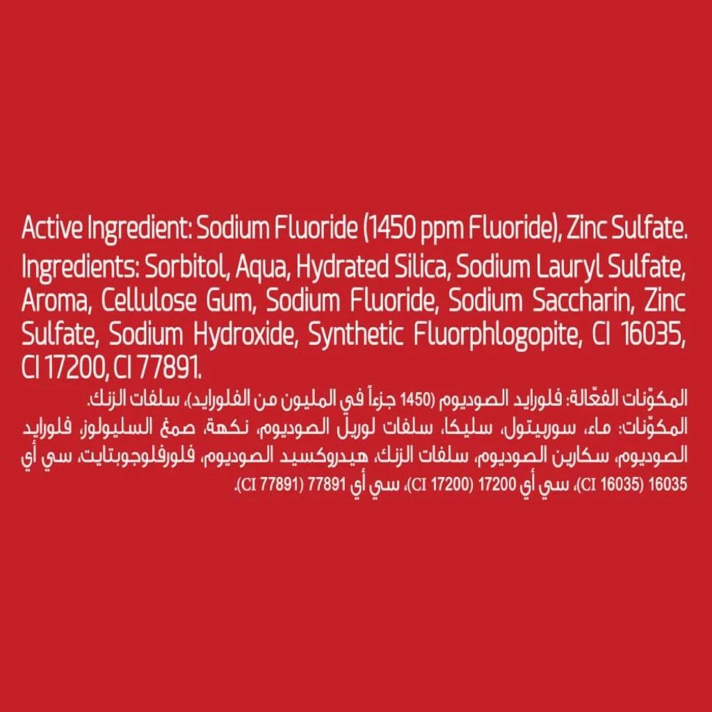 Closeup Triple Fresh Gel Toothpaste Red Hot Flavor 75ml x 4 Pack – 12-Hour Fresh Breath with Antibacterial Mouthwash & Microshine Crystals - Damoo