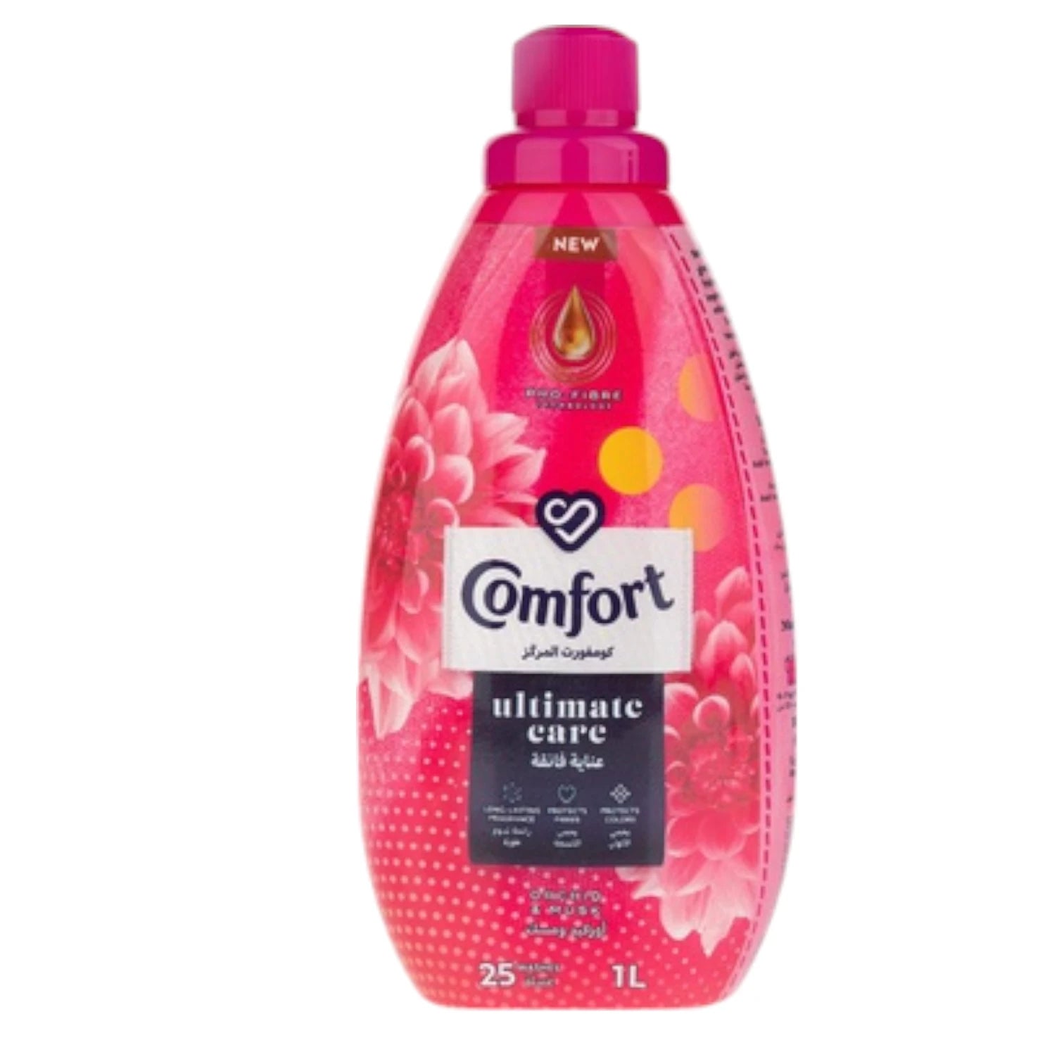 Comfort Concentrate Fabric Softener – Orchid & Musk Scent, 9X Fragrance, Superior Softness & Color Protection – 1L x 2 Bottles - Damoo