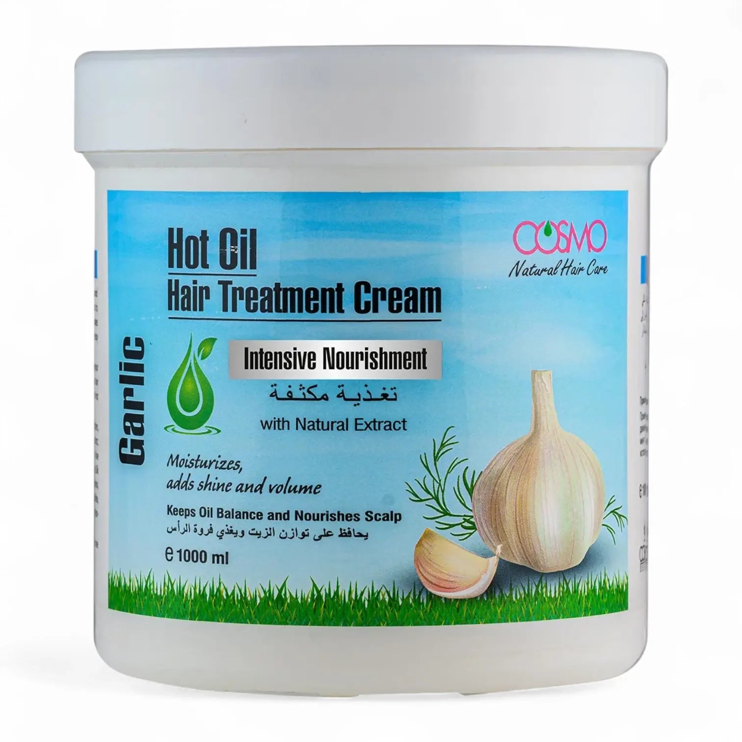 COSMO Garlic Hot Oil Hair Treatment Cream 1000ml – Intensive Repair & Nourishment for Dry, Damaged Hair | Promotes Hair Growth & Strength | Deep Conditioning Mask - Damoo