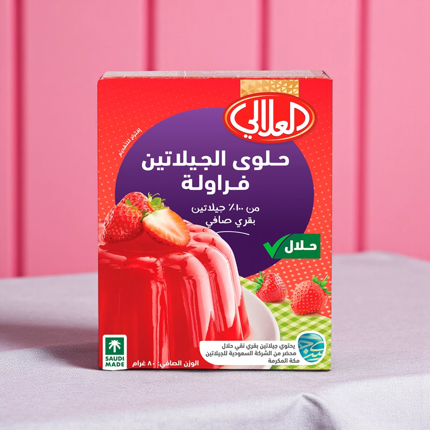 Al Alali Strawberry Gelatin Dessert 12 x 80g | 100% Halal Beef Gelatin | Classic Sweet Treat for All Ages | Versatile Dessert Base - Damoo
