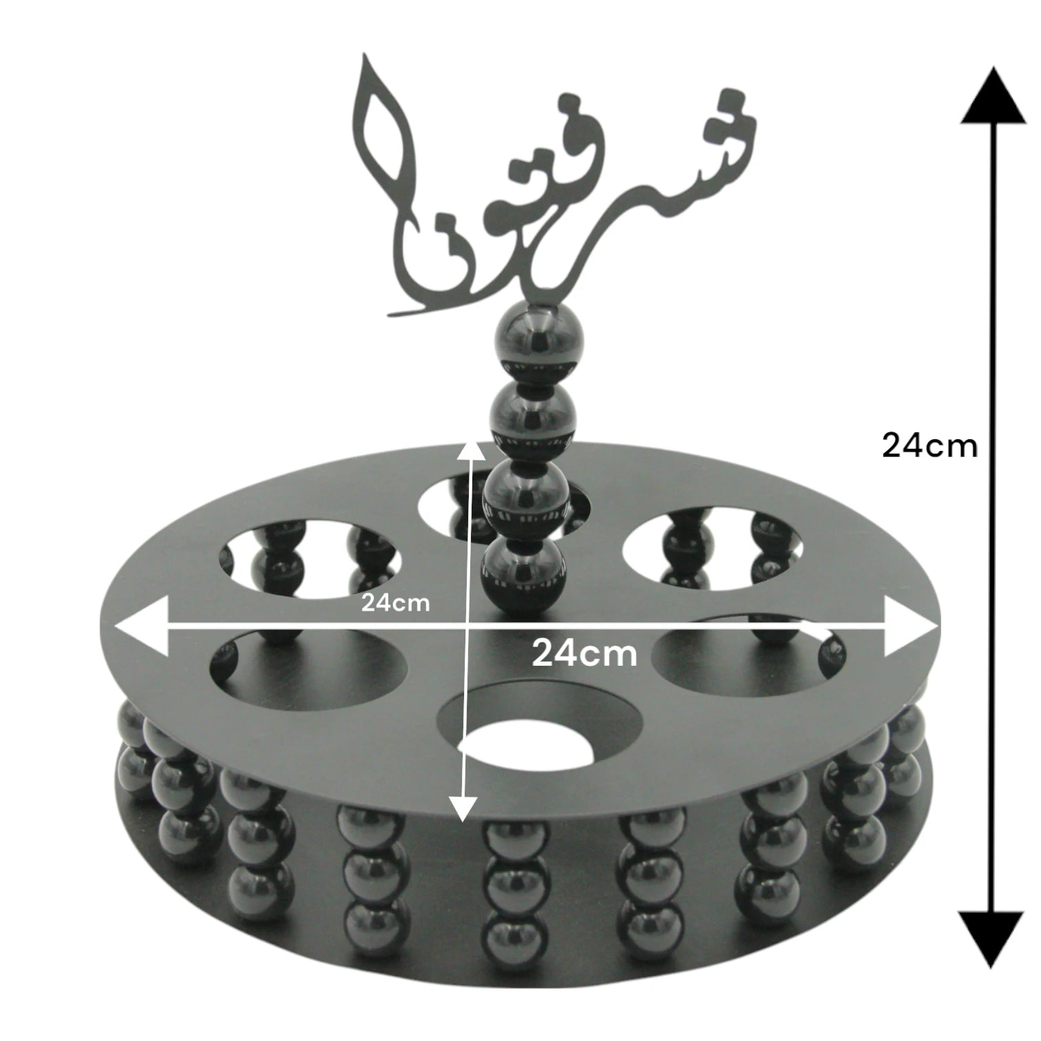 Damoo Elegant White Wooden Cup Holder Tray with Arabic Calligraphy – Decorative Circular Display Stand for Coffee, Juice, or Dessert Glasses - Damoo