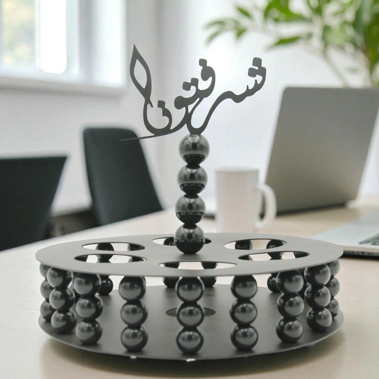 Damoo Elegant White Wooden Cup Holder Tray with Arabic Calligraphy – Decorative Circular Display Stand for Coffee, Juice, or Dessert Glasses - Damoo